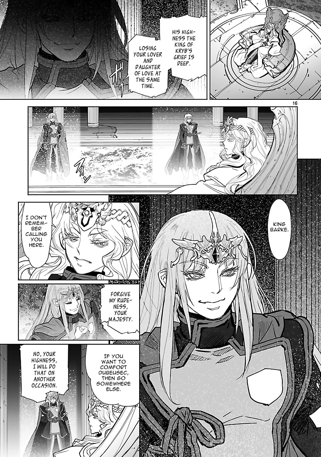 Seikai Trilogy Chapter 22 page 16 - 