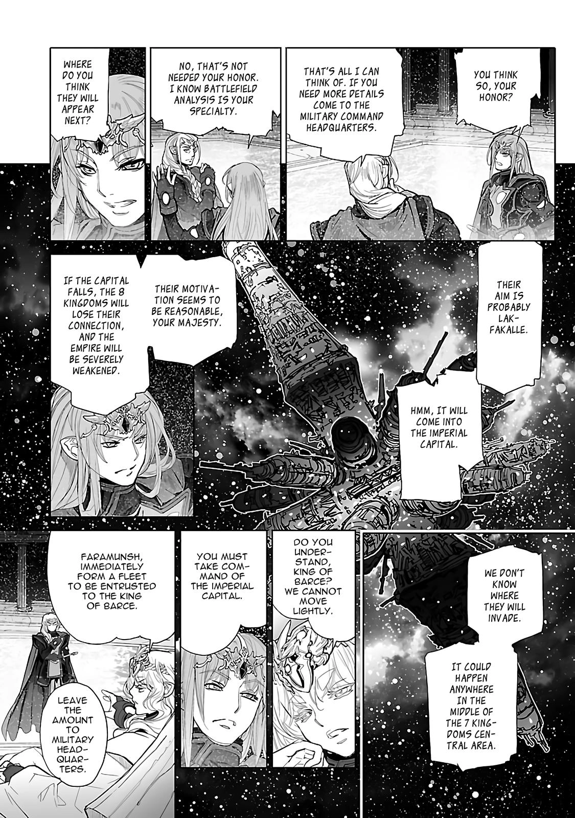 Seikai Trilogy Chapter 22 page 18 - 