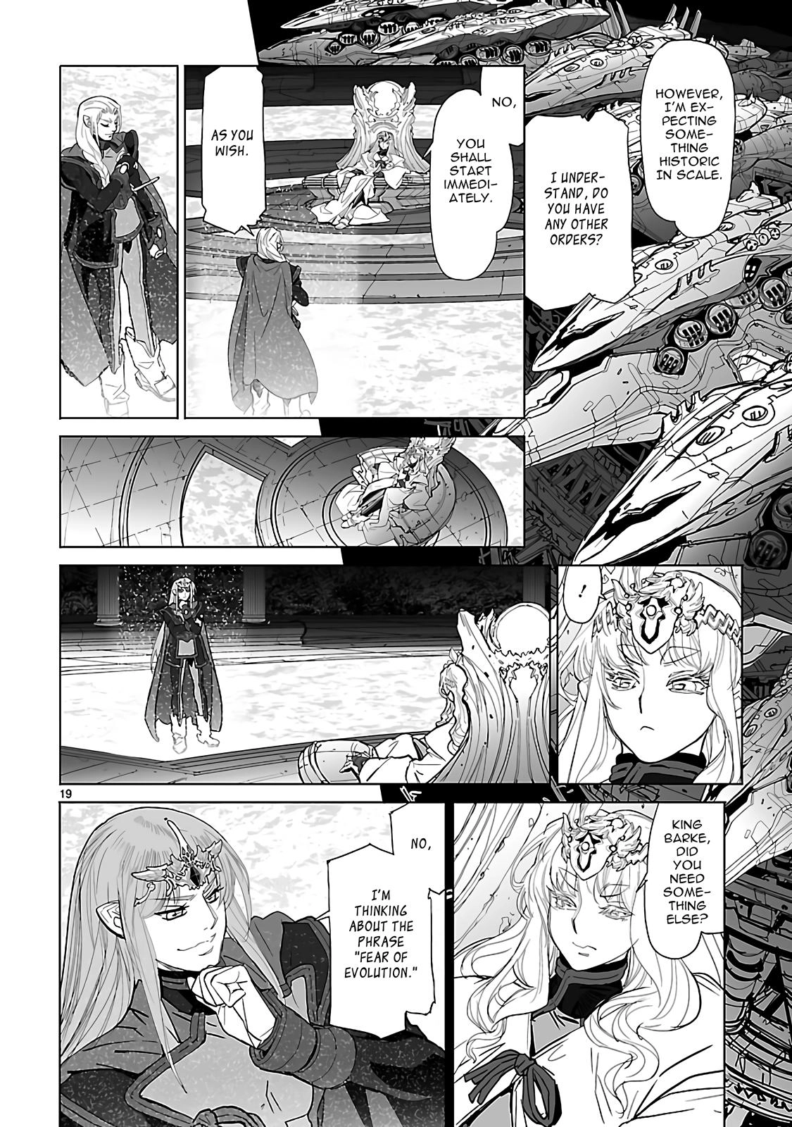 Seikai Trilogy Chapter 22 page 19 - 