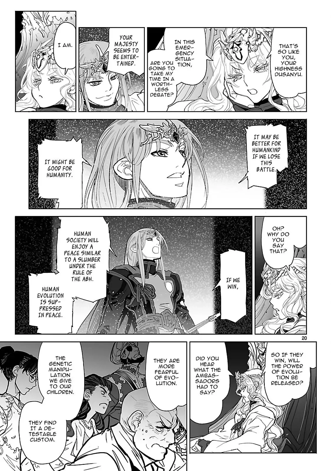 Seikai Trilogy Chapter 22 page 20 - 