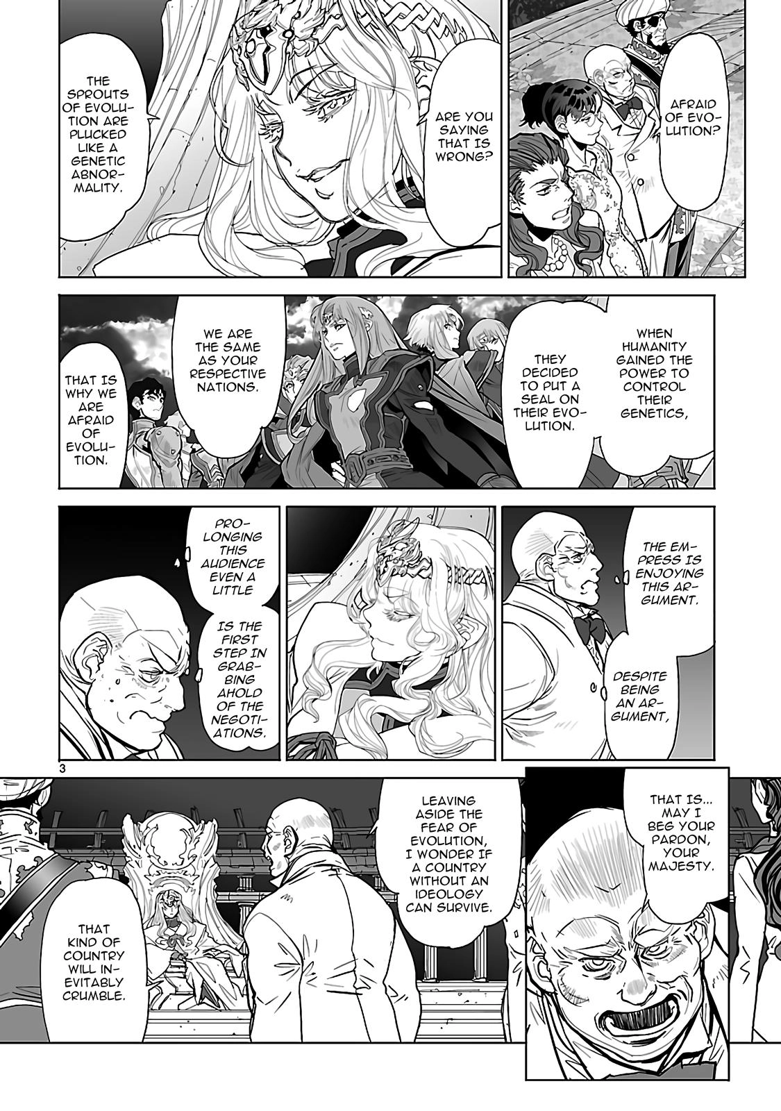 Seikai Trilogy Chapter 22 page 3 - 