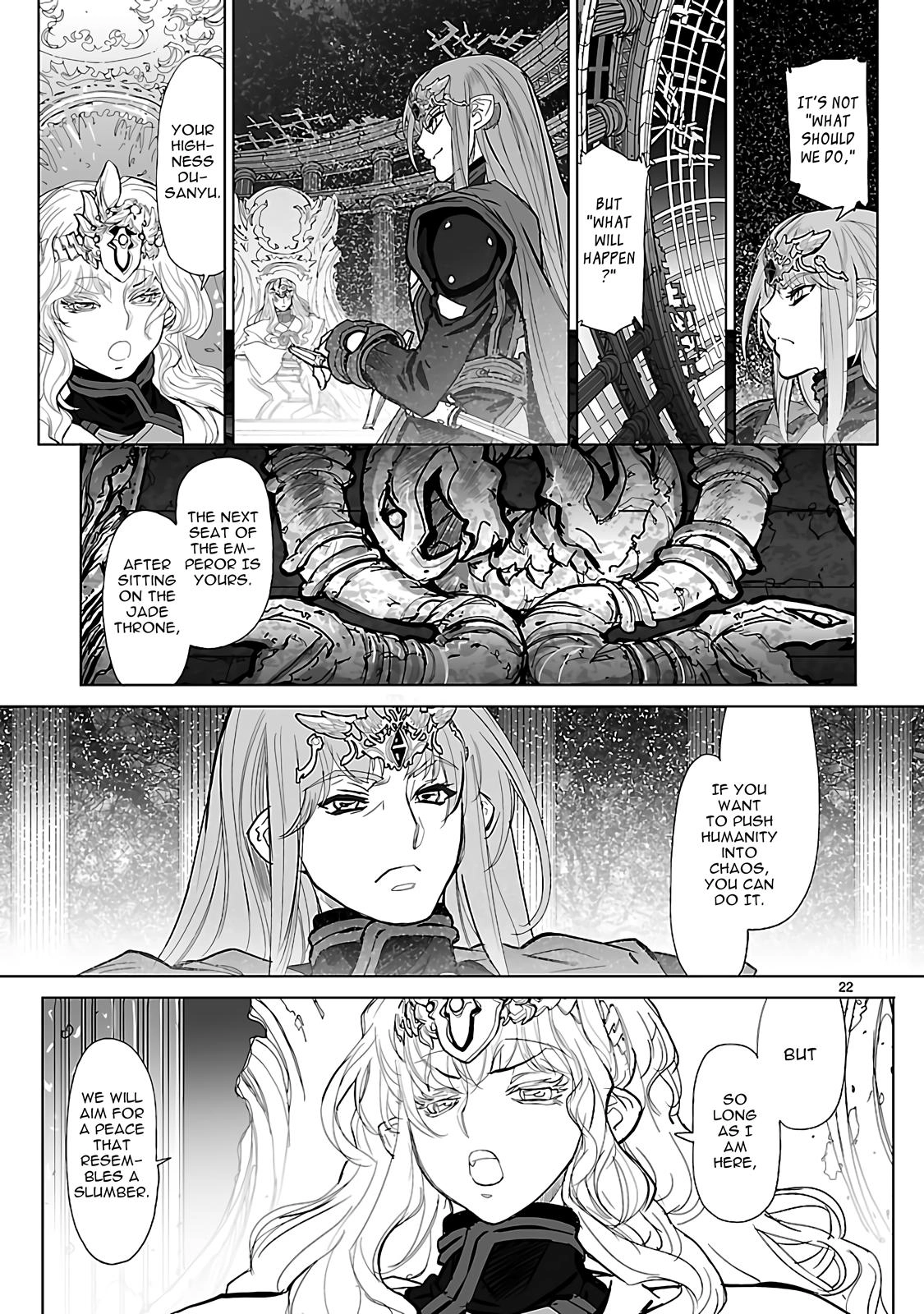 Seikai Trilogy Chapter 22 page 22 - 