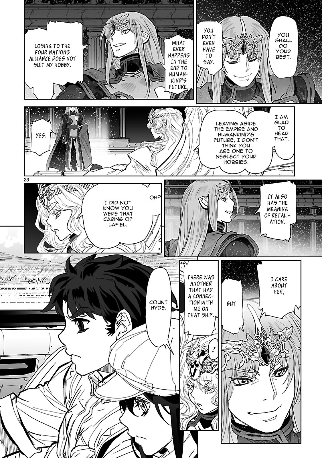 Seikai Trilogy Chapter 22 page 23 - 