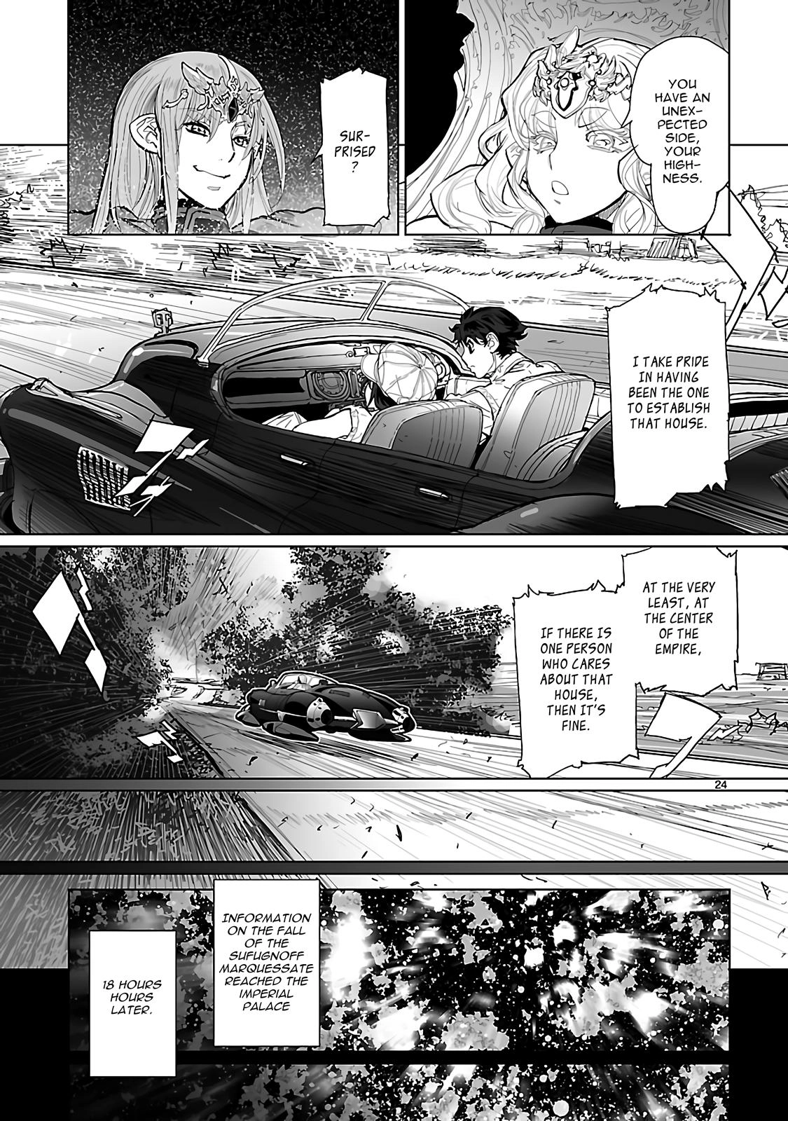 Seikai Trilogy Chapter 22 page 24 - 