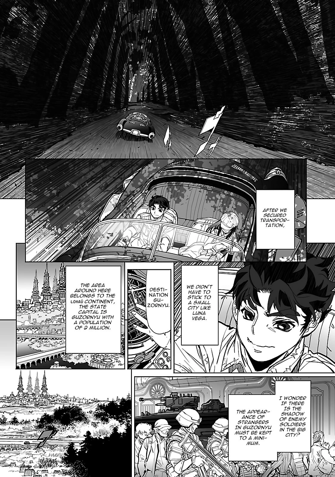 Seikai Trilogy Chapter 22 page 25 - 