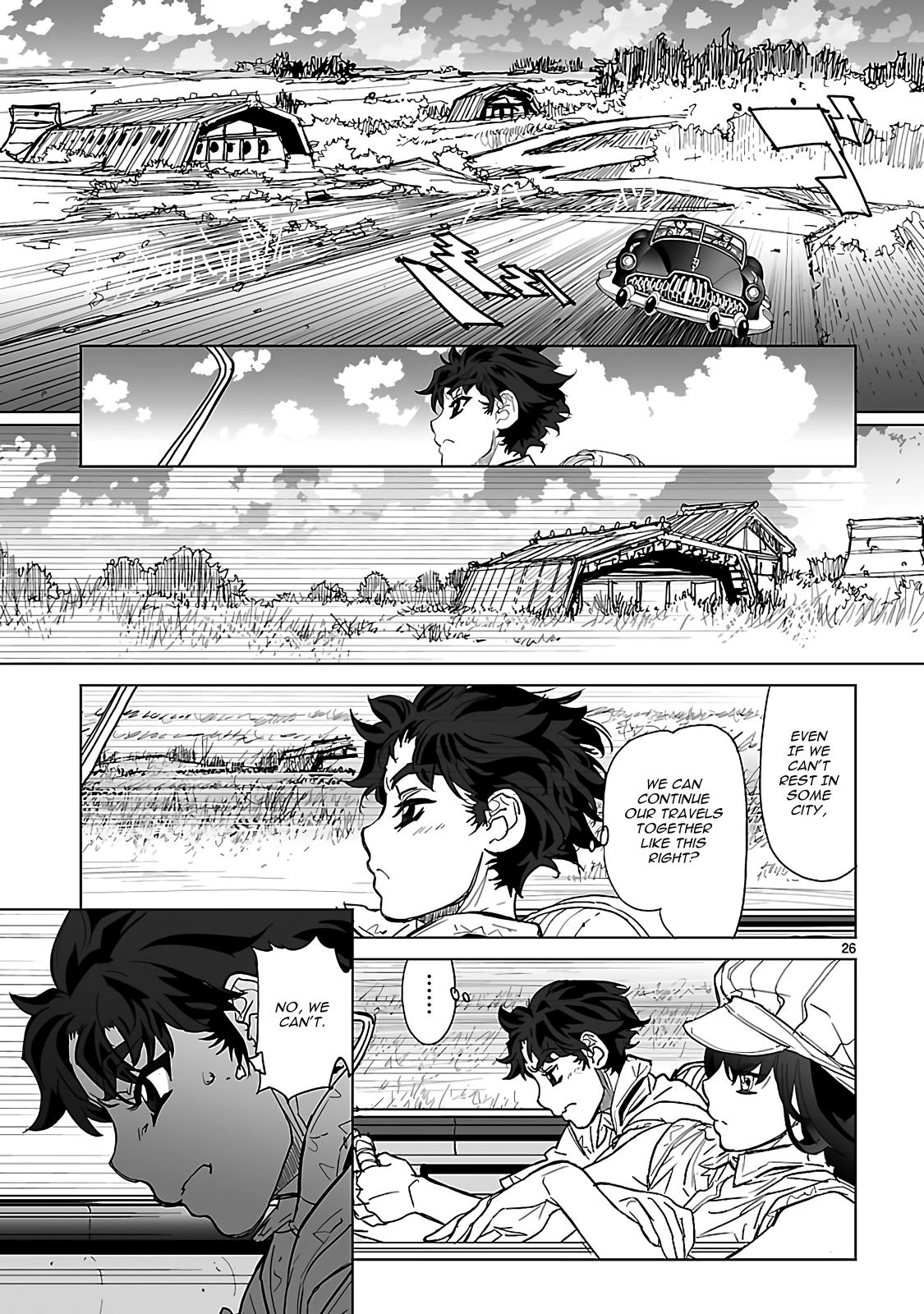 Seikai Trilogy Chapter 22 page 26 - 