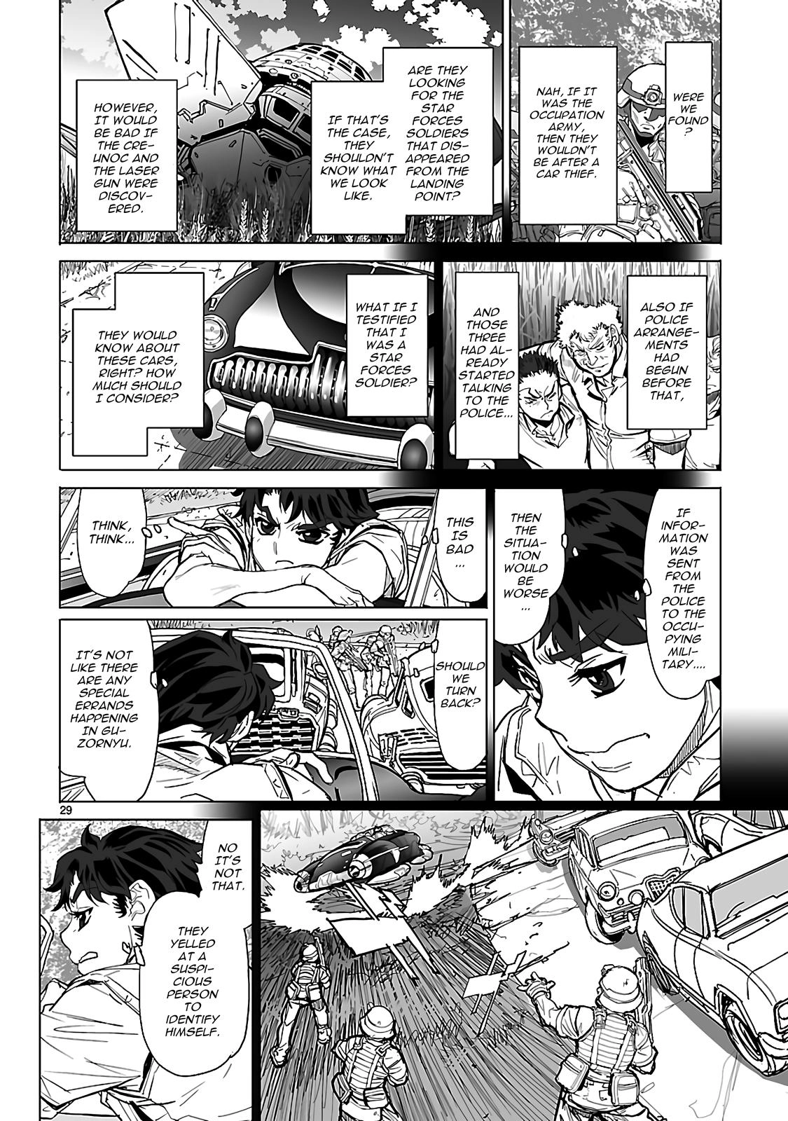 Seikai Trilogy Chapter 22 page 29 - 