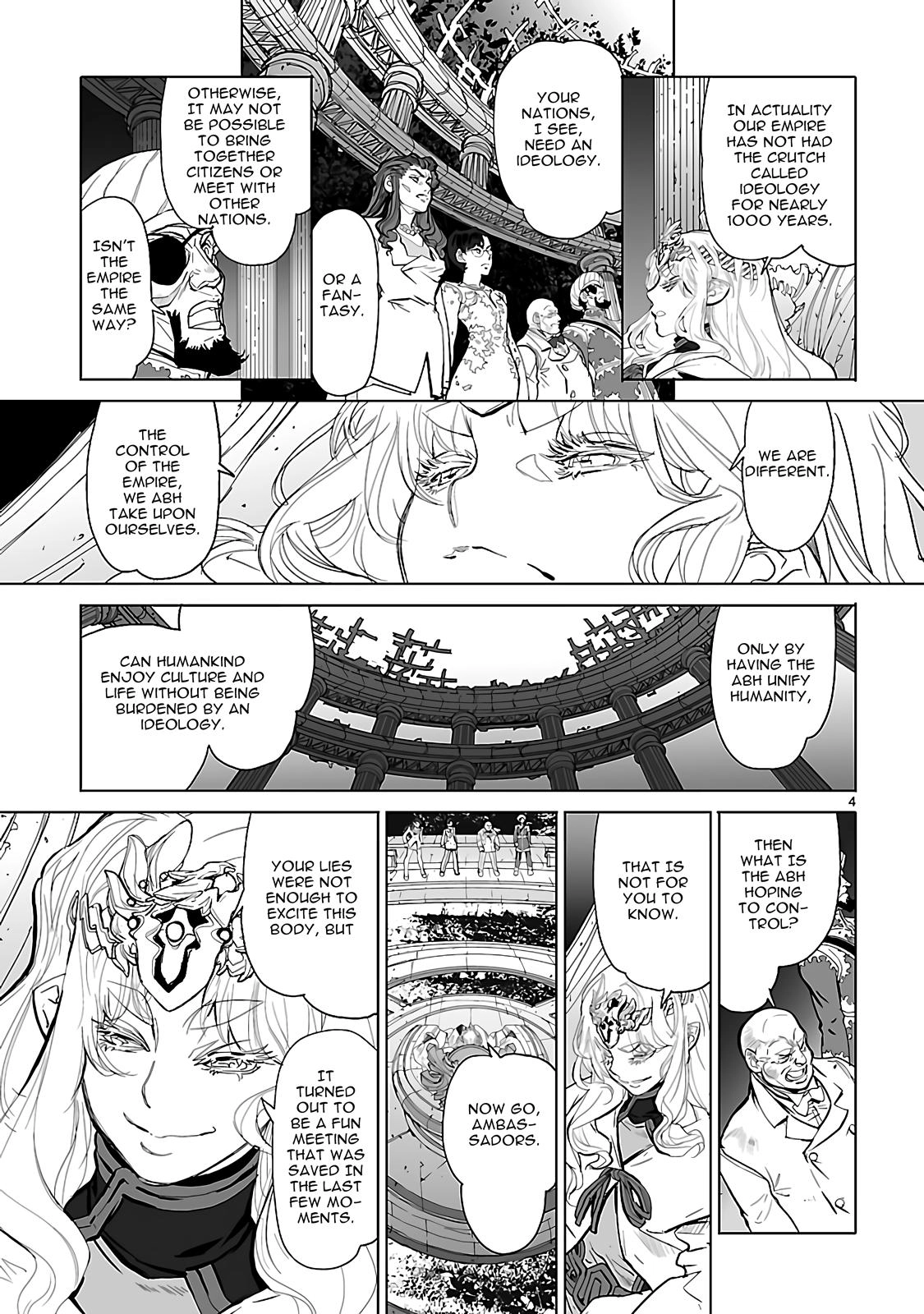 Seikai Trilogy Chapter 22 page 4 - 