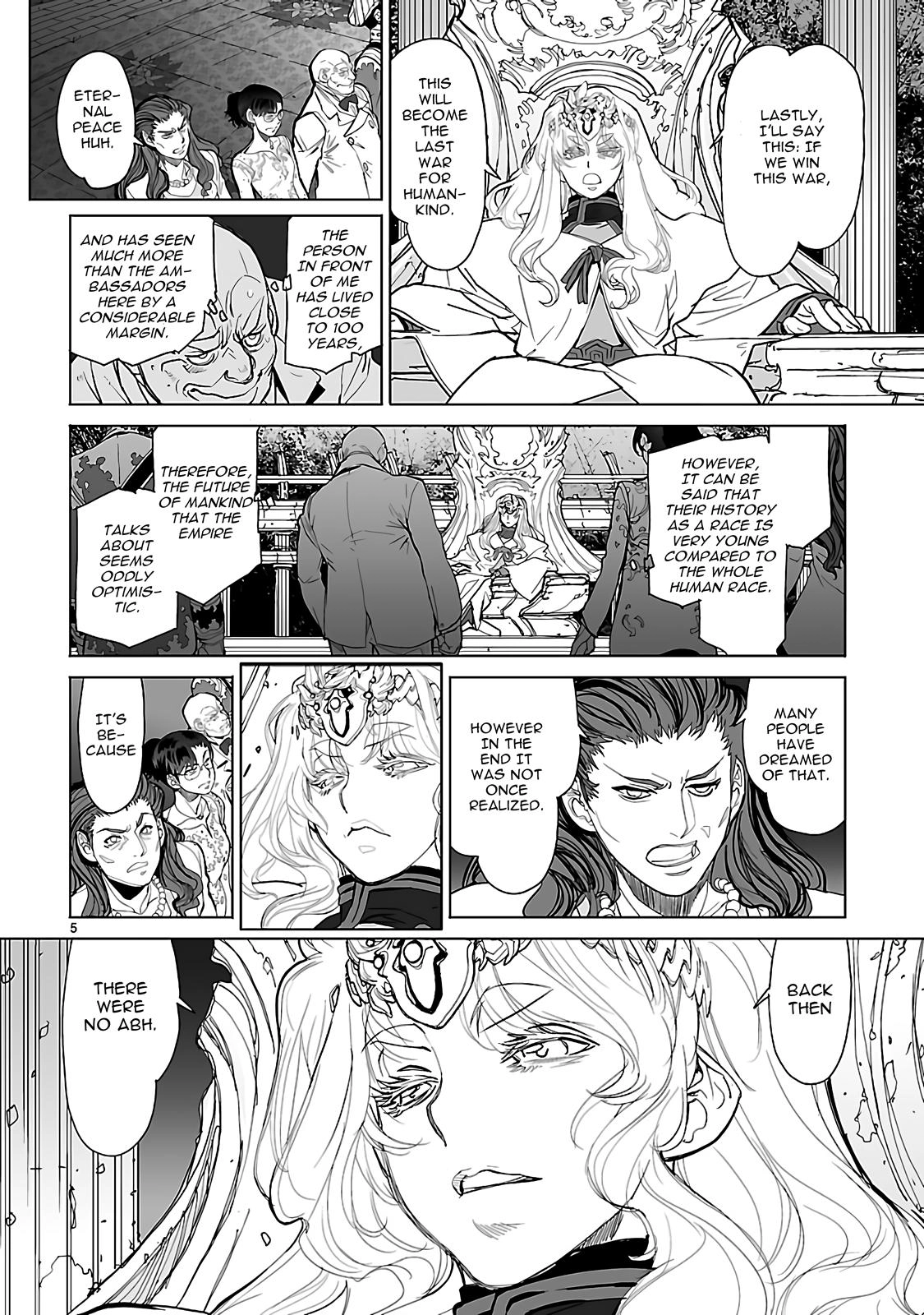 Seikai Trilogy Chapter 22 page 5 - 