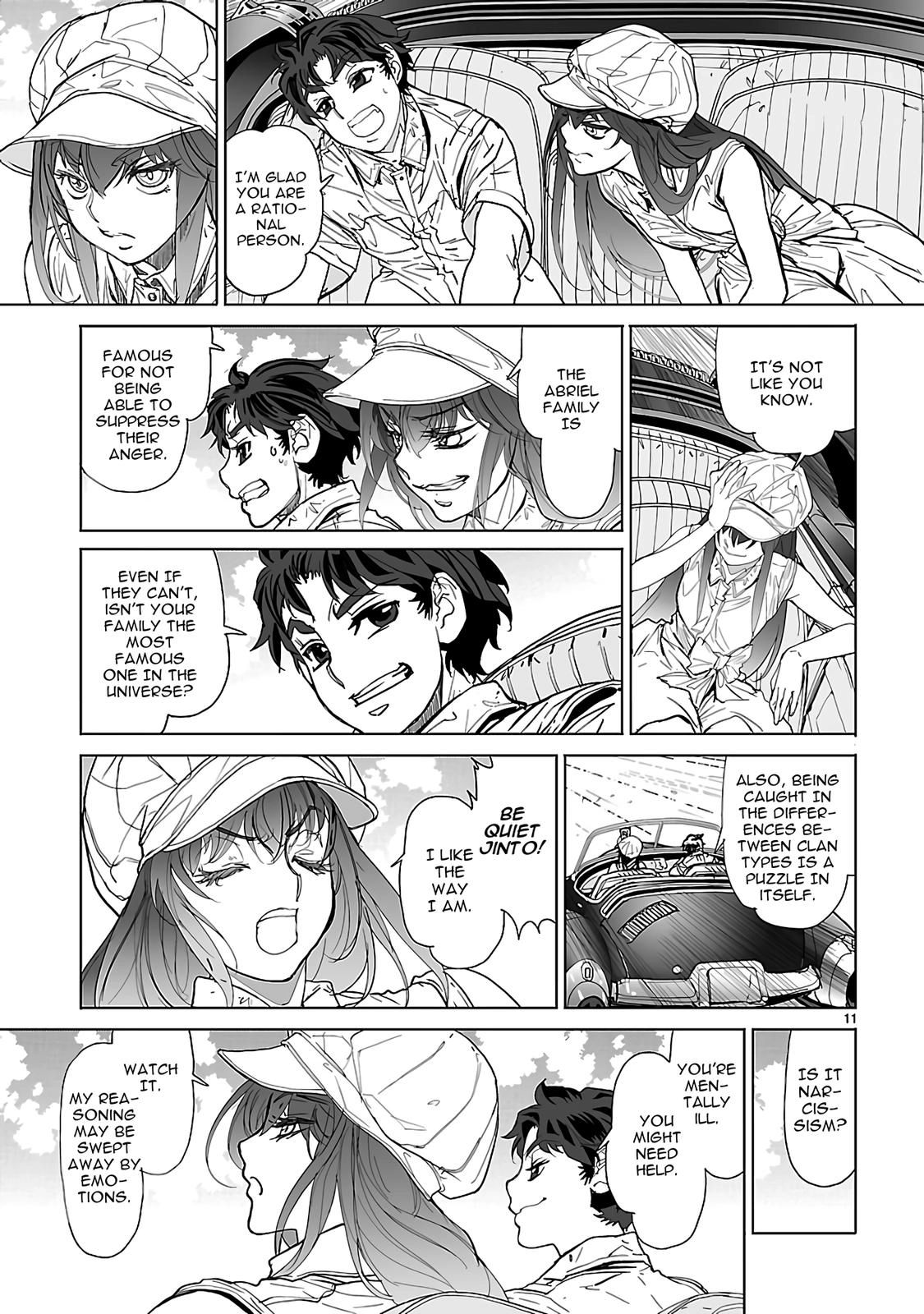 Seikai Trilogy Chapter 23 page 11 - 