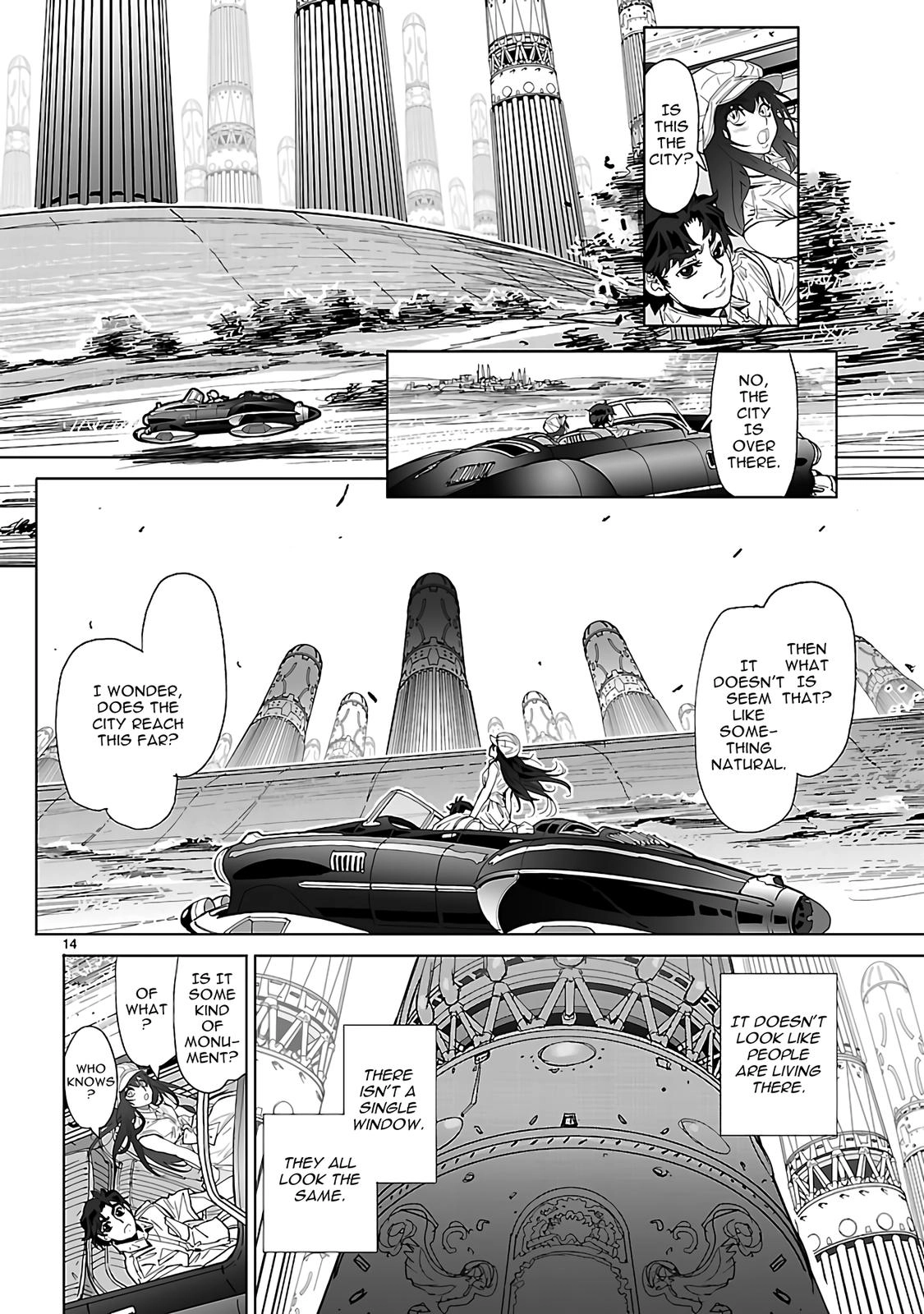 Seikai Trilogy Chapter 23 page 14 - 