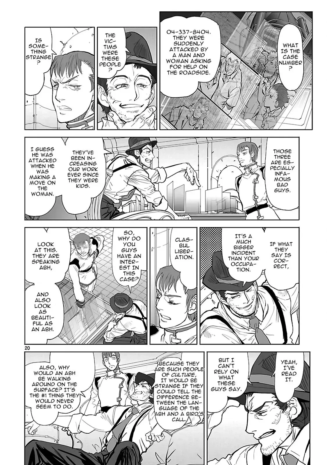 Seikai Trilogy Chapter 23 page 20 - 