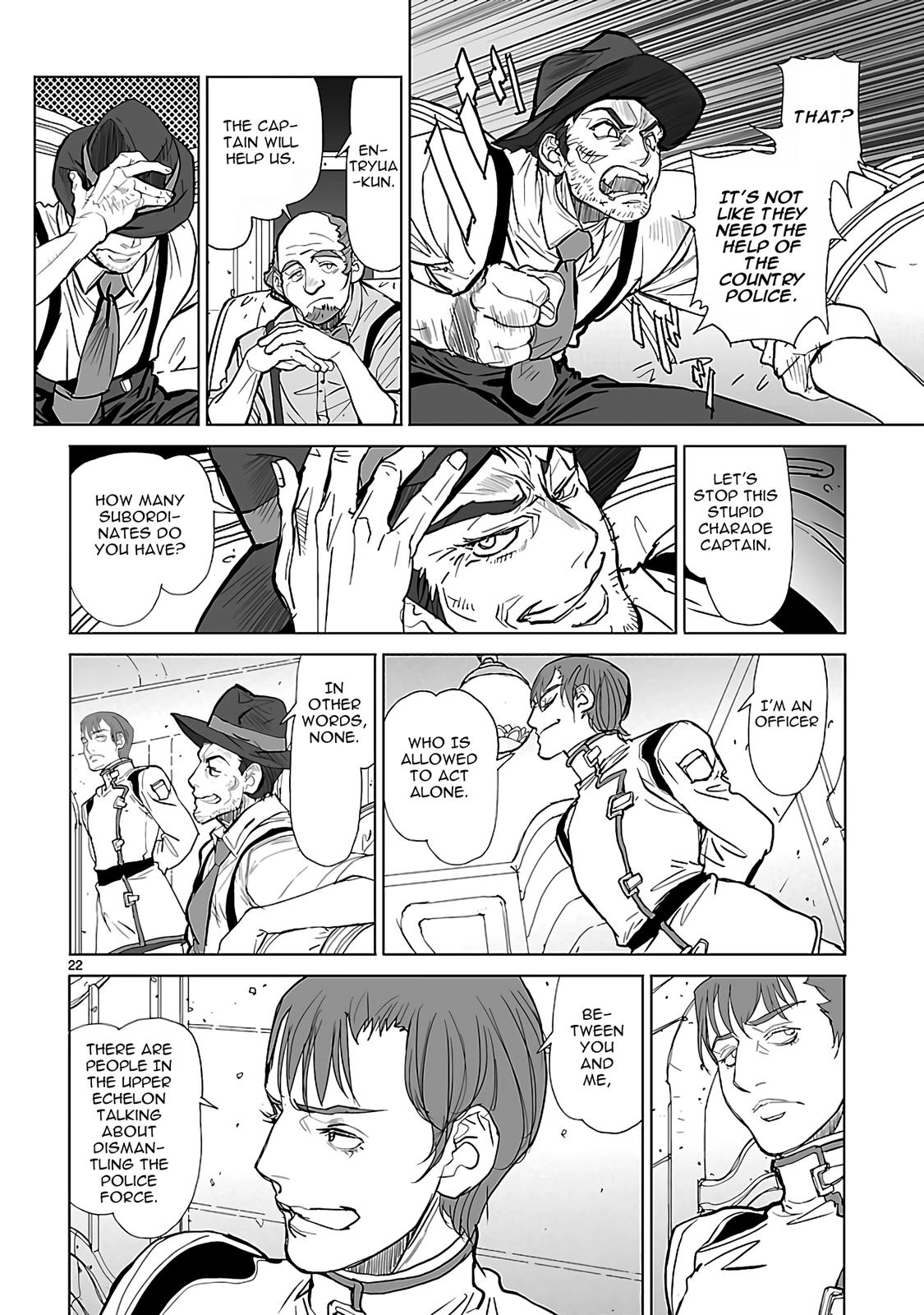 Seikai Trilogy Chapter 23 page 22 - 