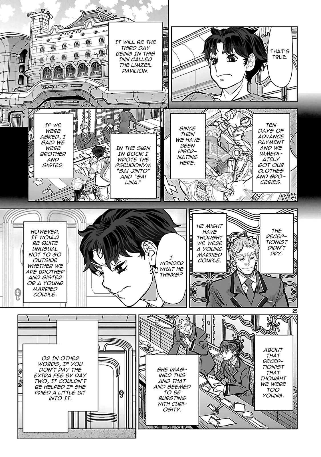 Seikai Trilogy Chapter 23 page 25 - 