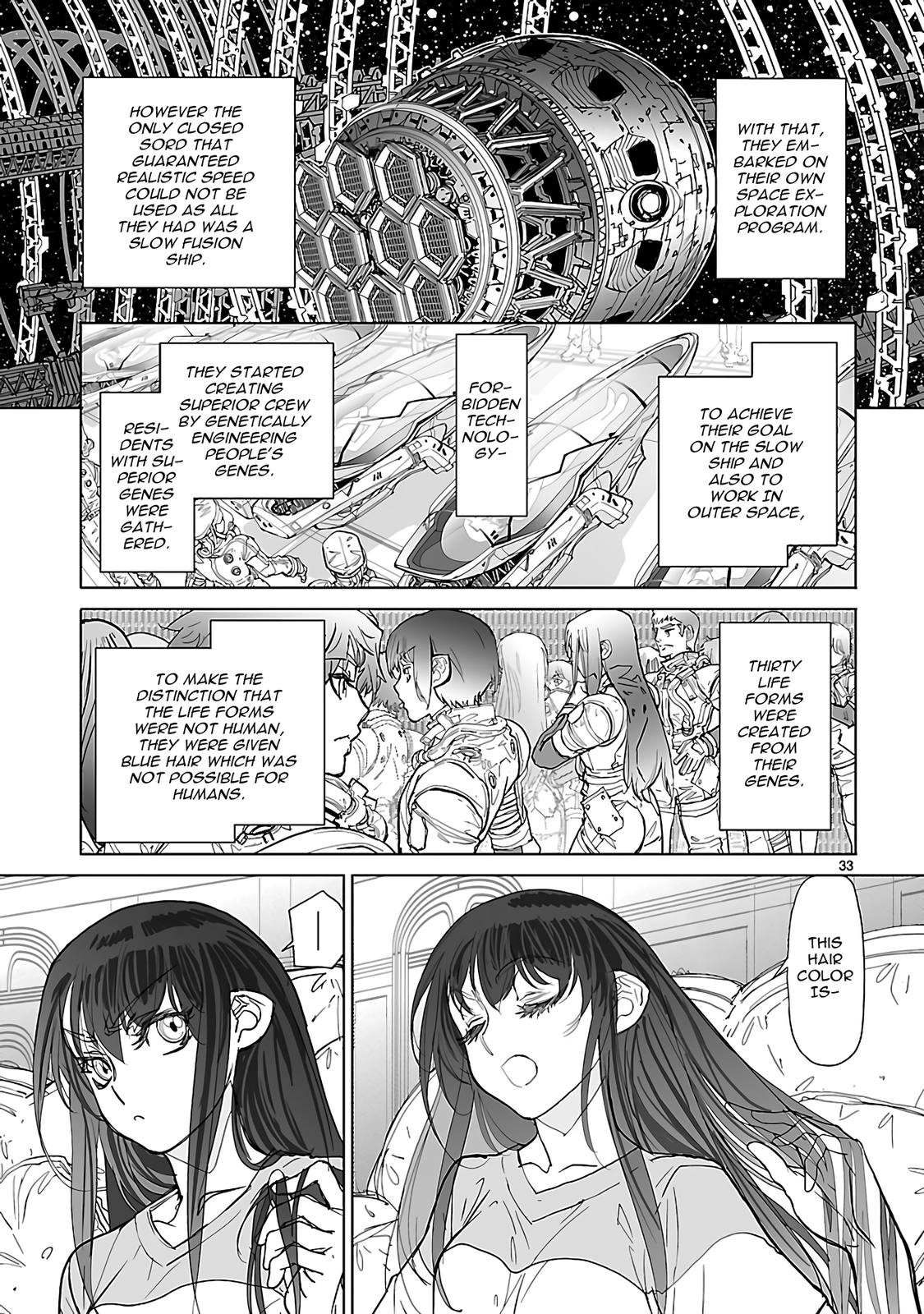 Seikai Trilogy Chapter 23 page 33 - 