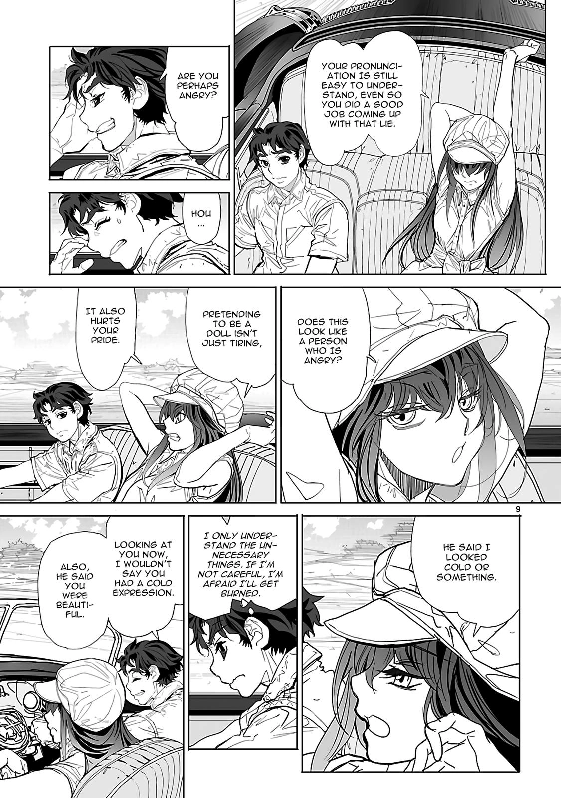 Seikai Trilogy Chapter 23 page 9 - 