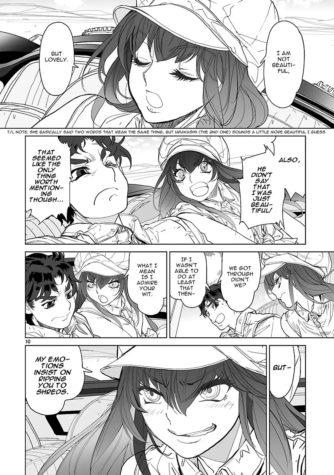 Seikai Trilogy Chapter 23 page 10 - 