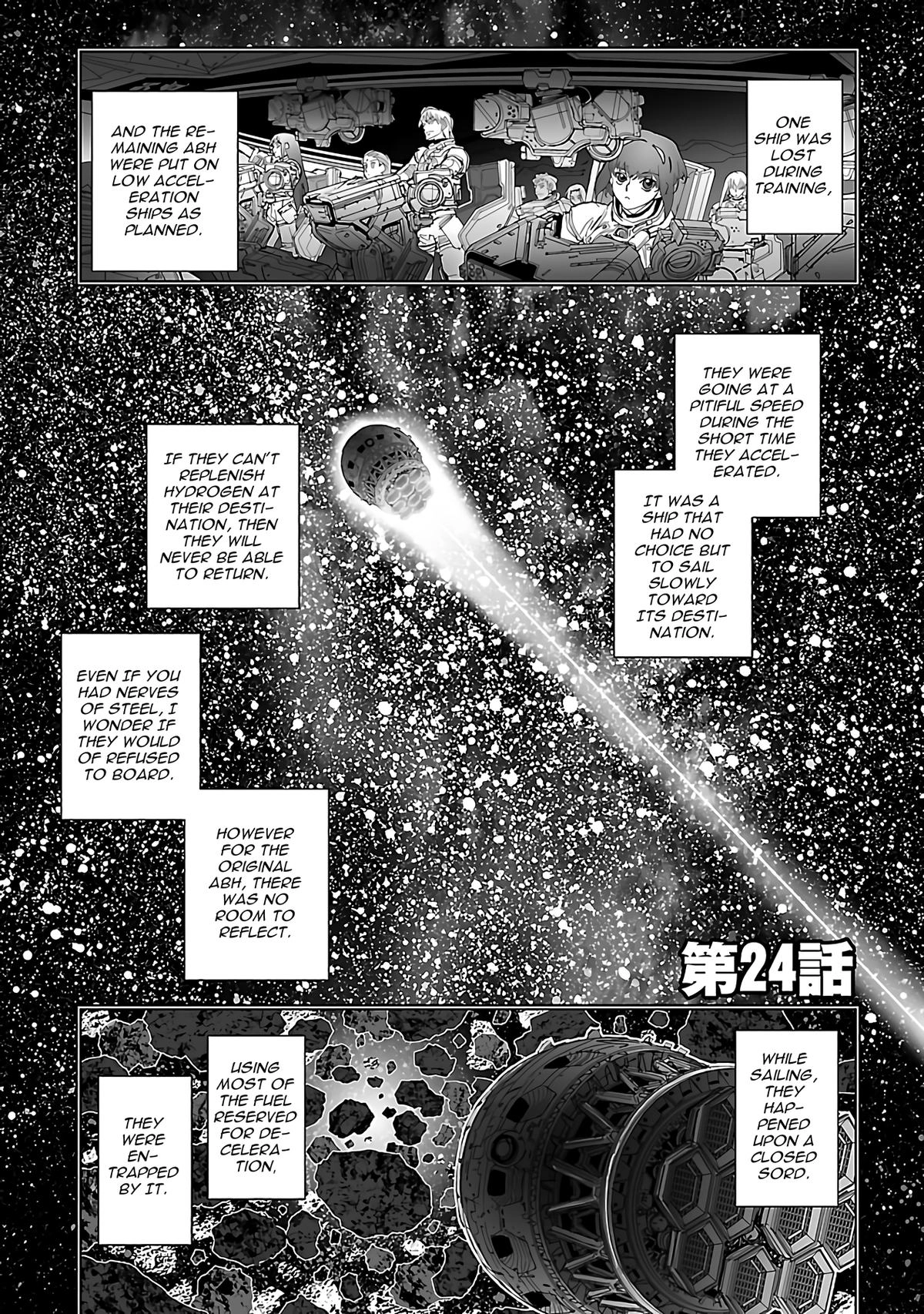 Seikai Trilogy Chapter 24 page 1 - 