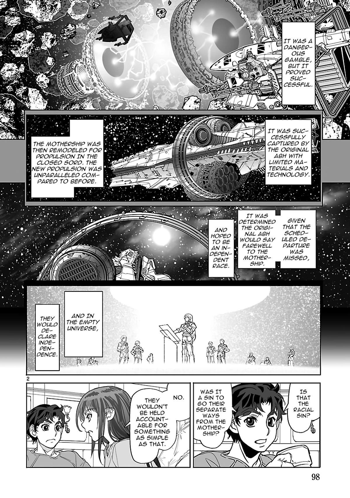Seikai Trilogy Chapter 24 page 2 - 