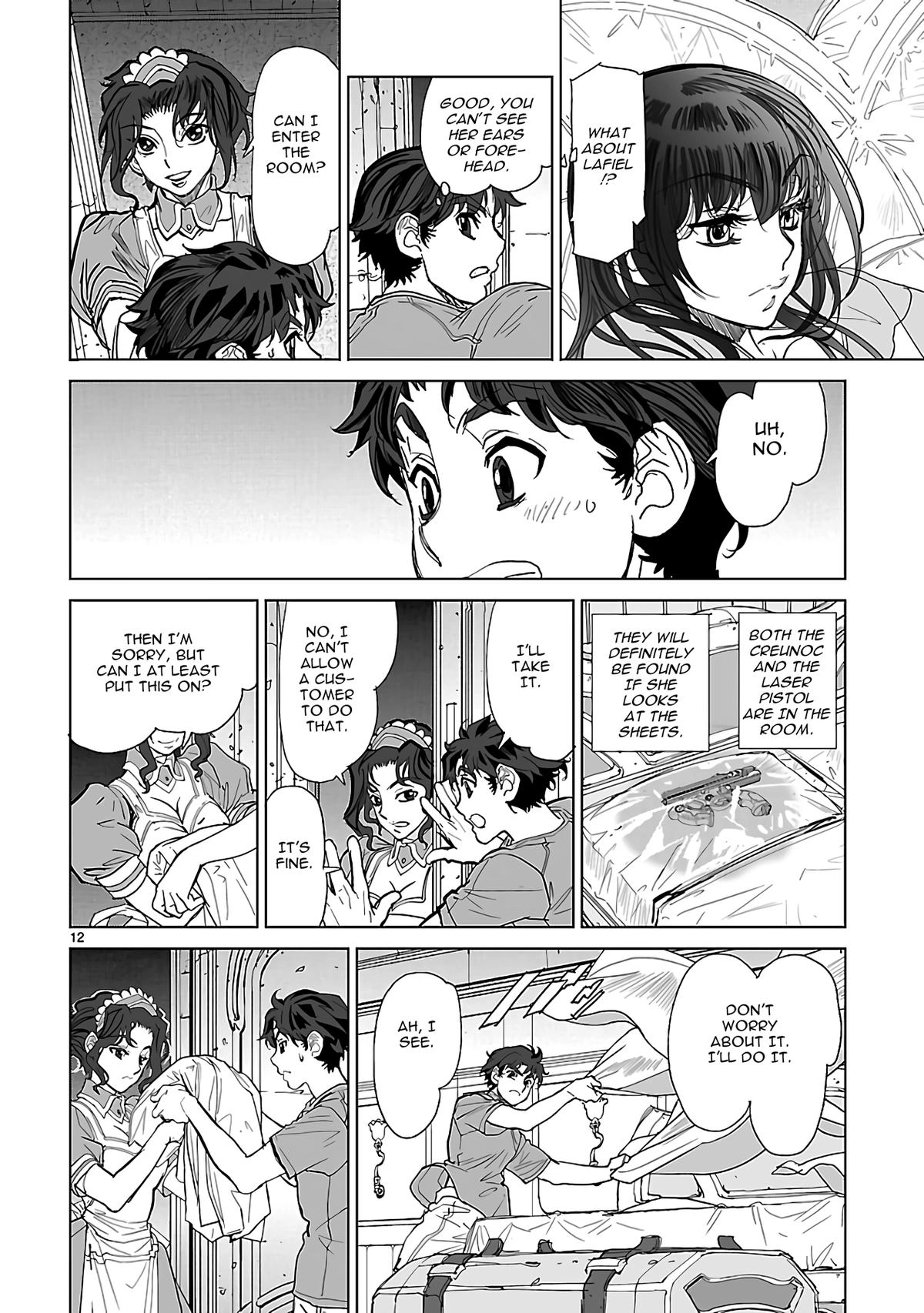 Seikai Trilogy Chapter 24 page 12 - 