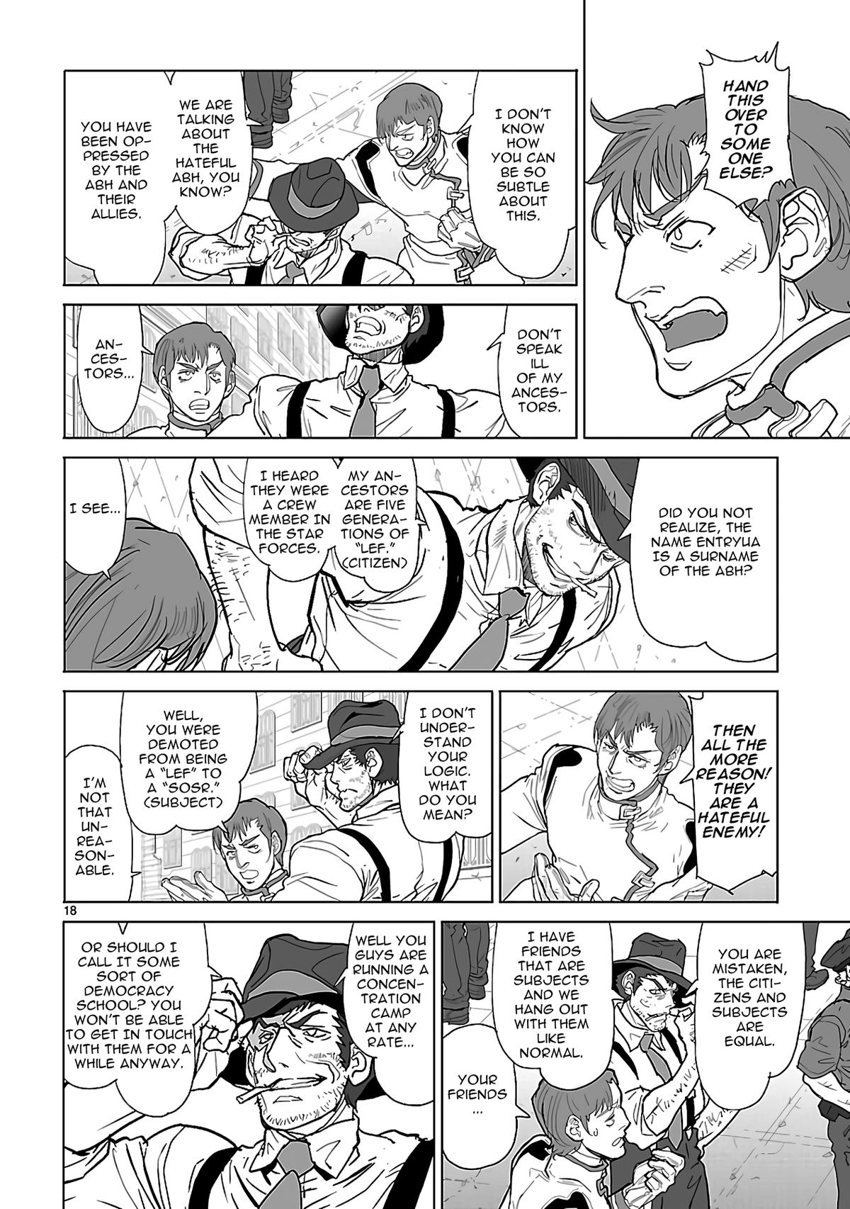 Seikai Trilogy Chapter 24 page 18 - 