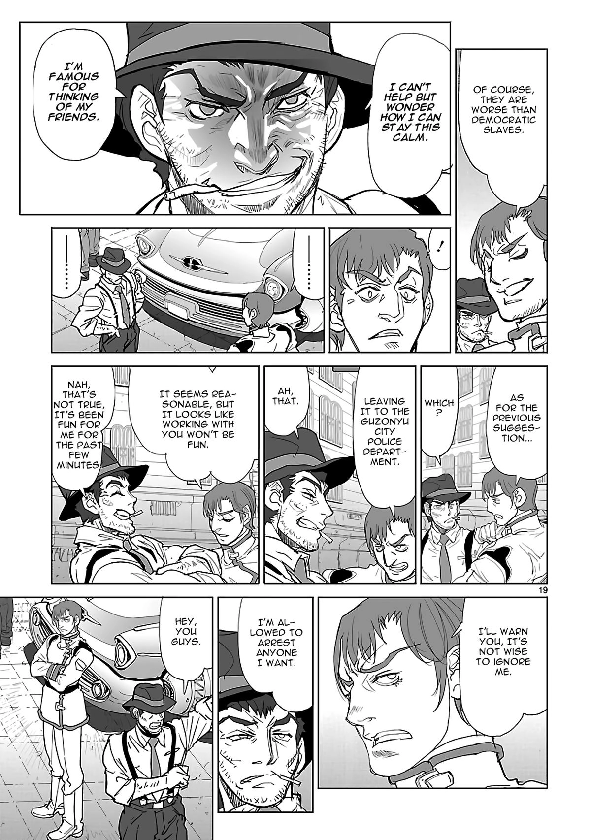 Seikai Trilogy Chapter 24 page 19 - 