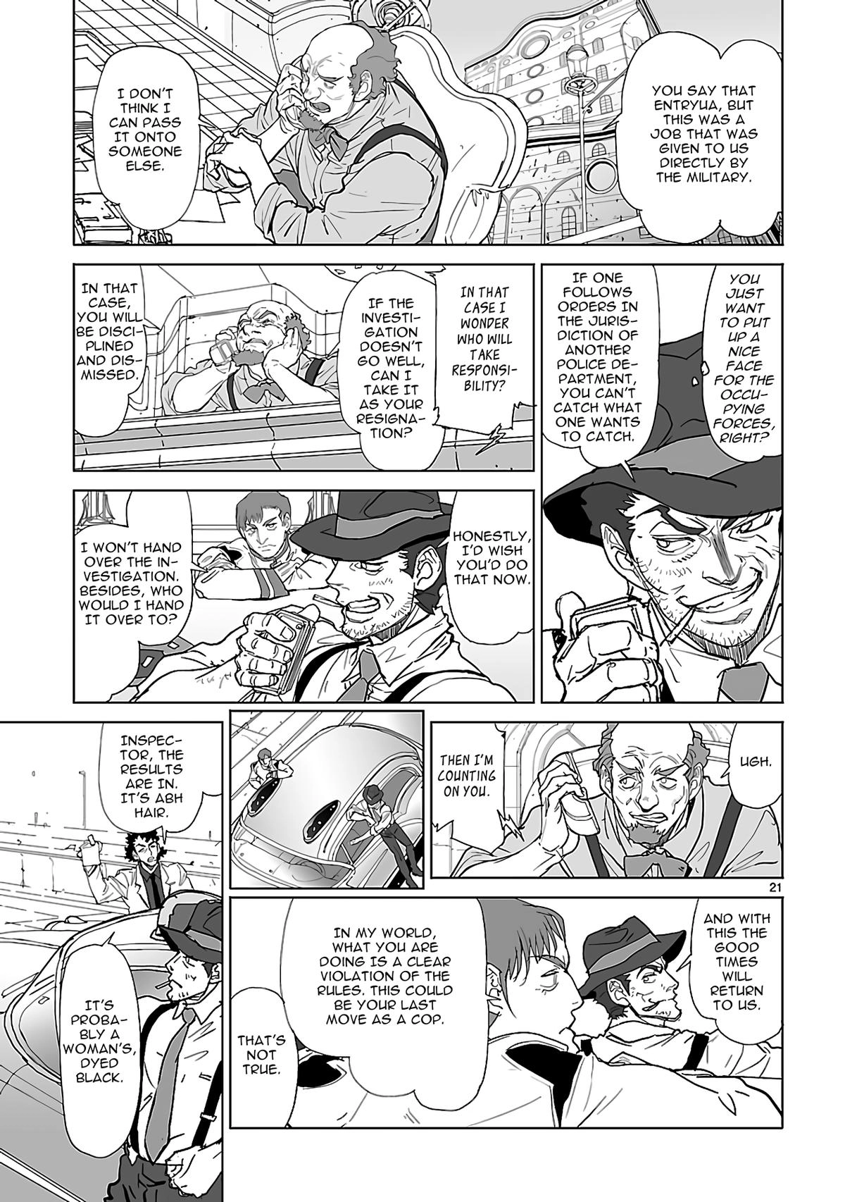 Seikai Trilogy Chapter 24 page 21 - 