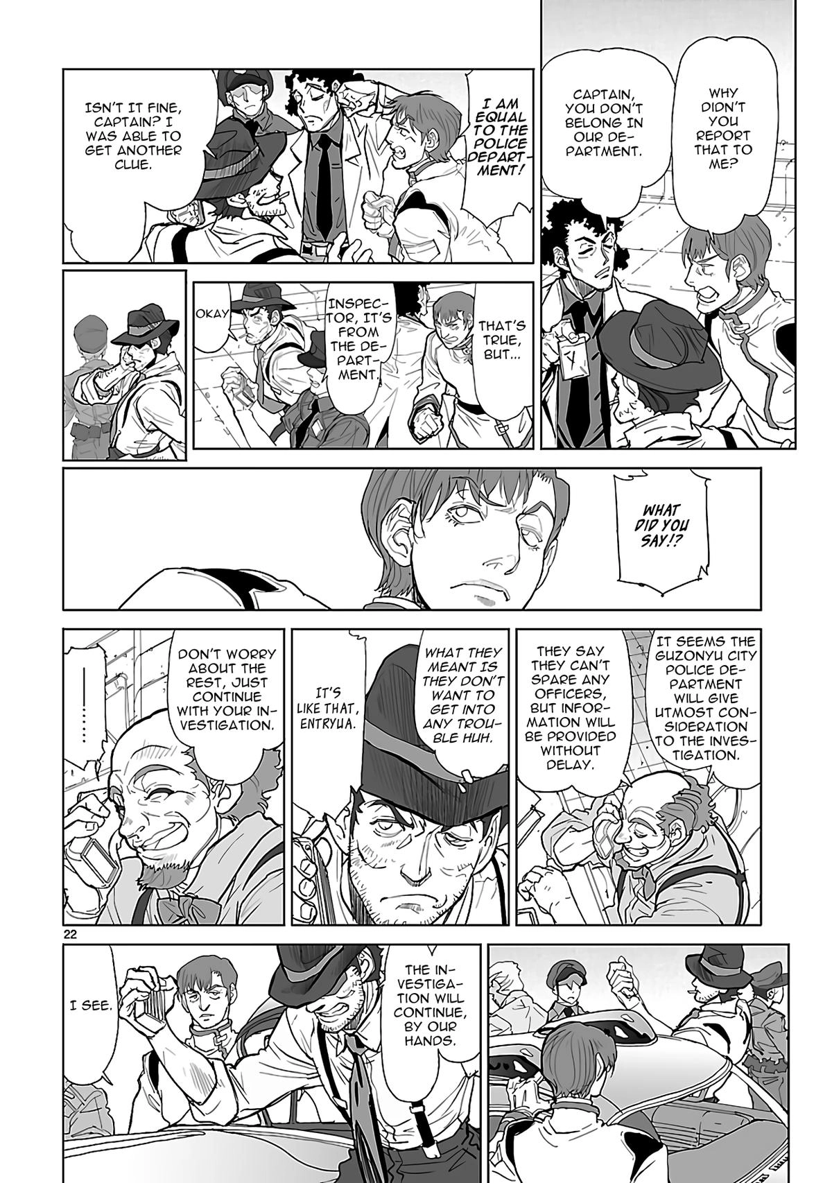 Seikai Trilogy Chapter 24 page 22 - 