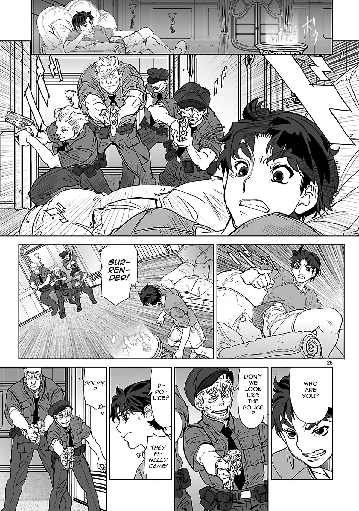Seikai Trilogy Chapter 24 page 25 - 