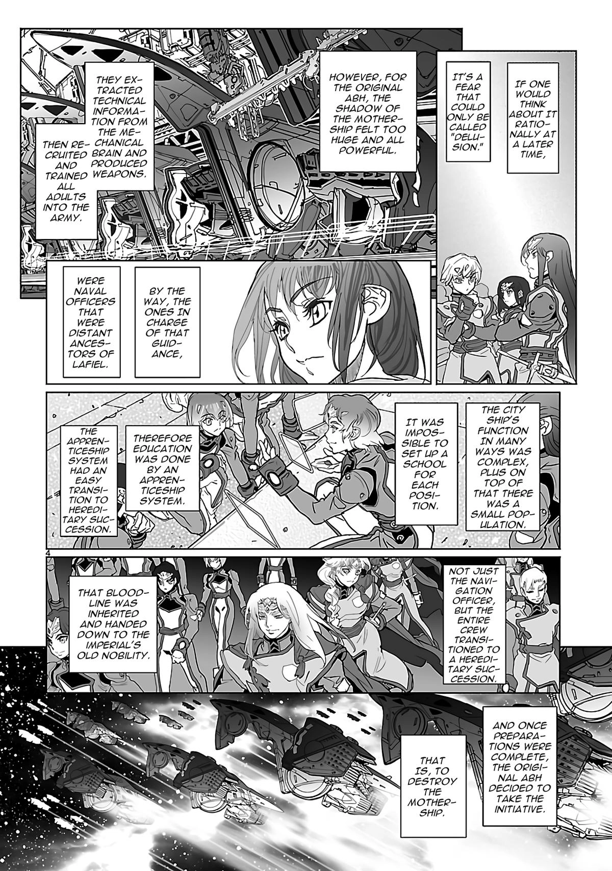 Seikai Trilogy Chapter 24 page 4 - 