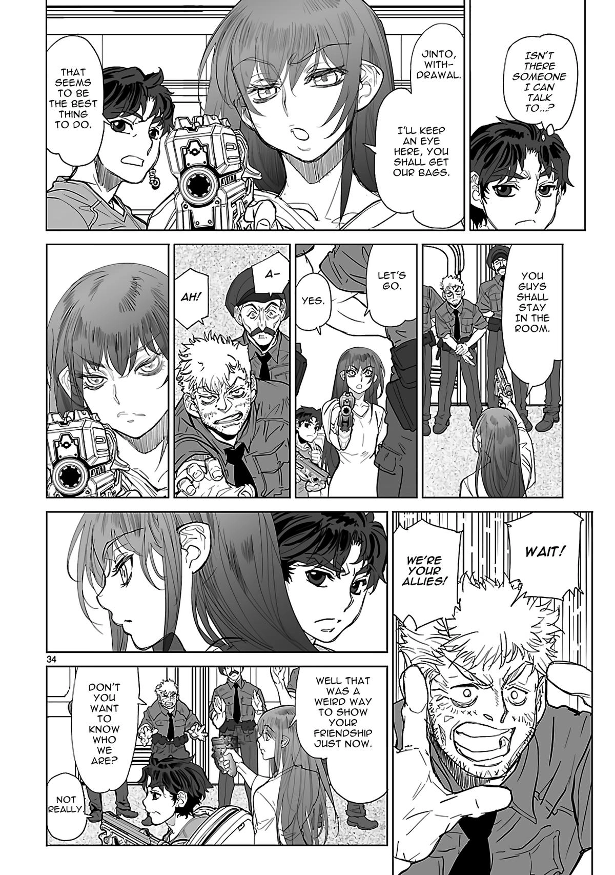 Seikai Trilogy Chapter 24 page 34 - 