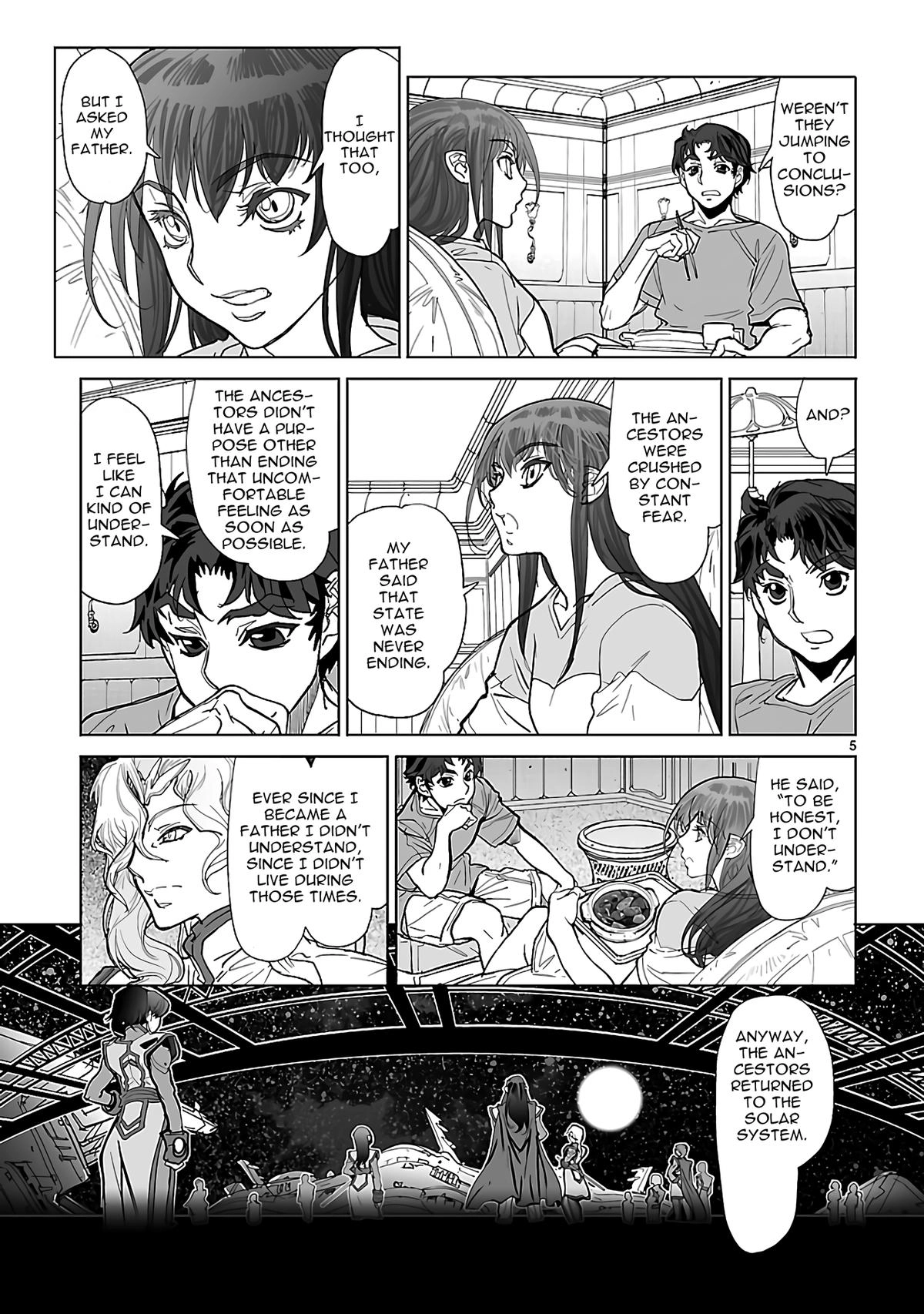 Seikai Trilogy Chapter 24 page 5 - 