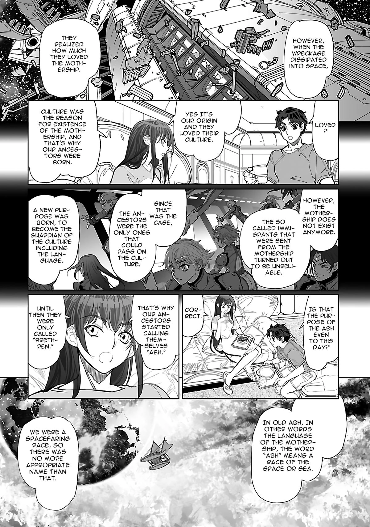 Seikai Trilogy Chapter 24 page 8 - 