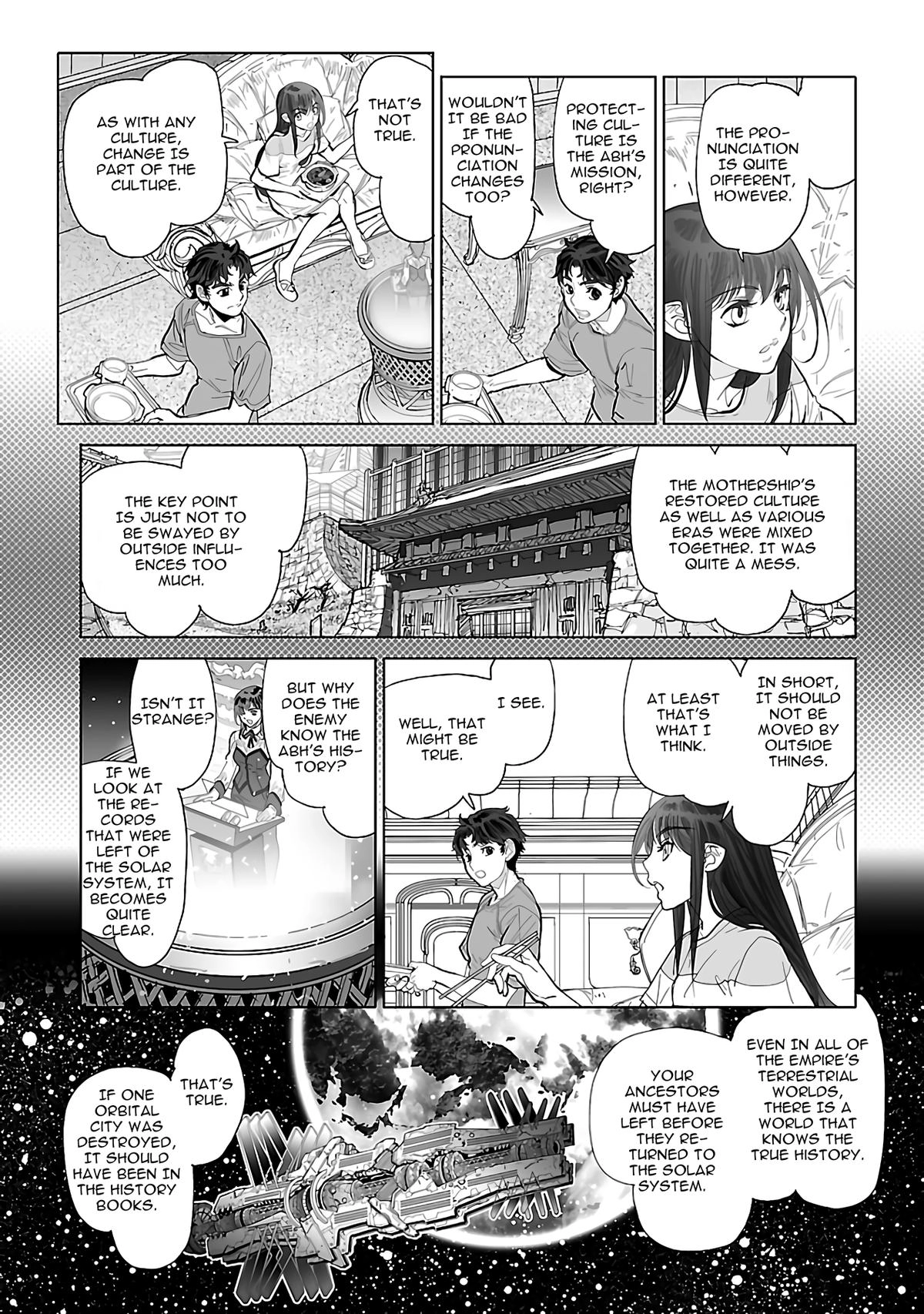Seikai Trilogy Chapter 24 page 9 - 
