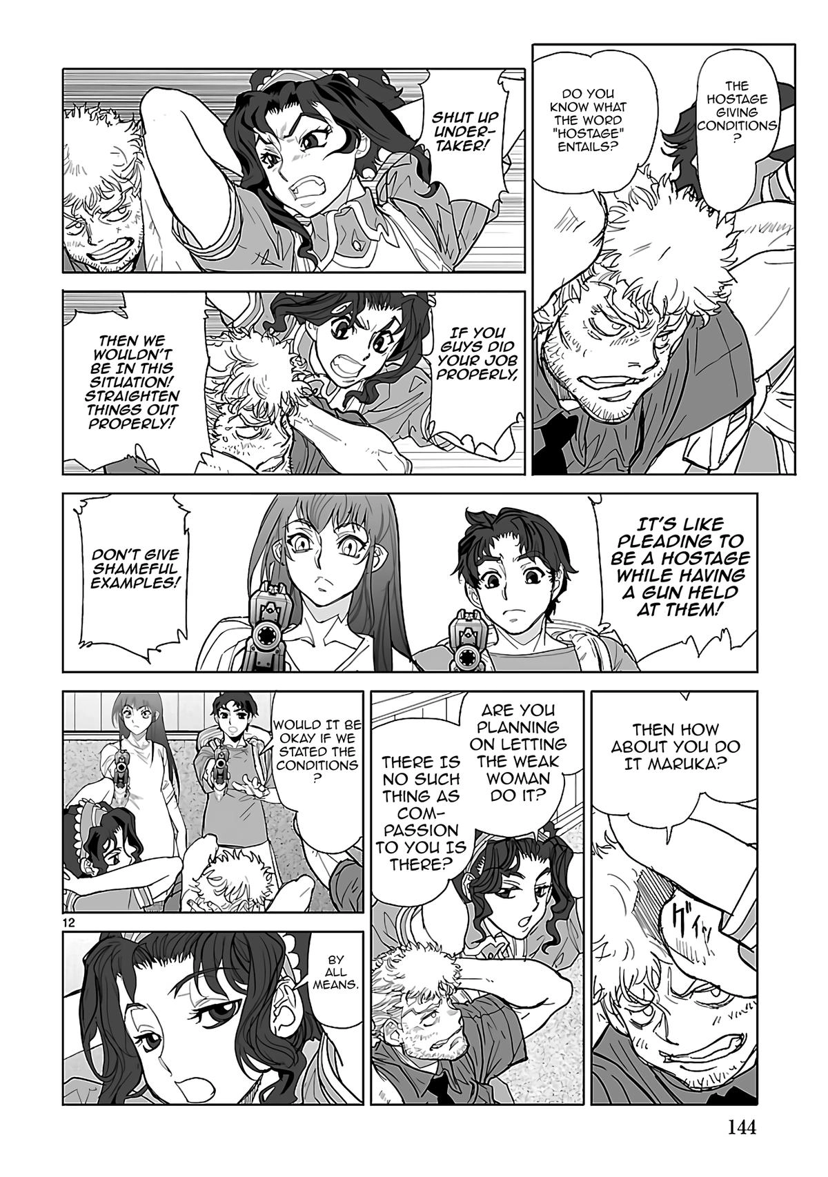 Seikai Trilogy Chapter 25 page 12 - 