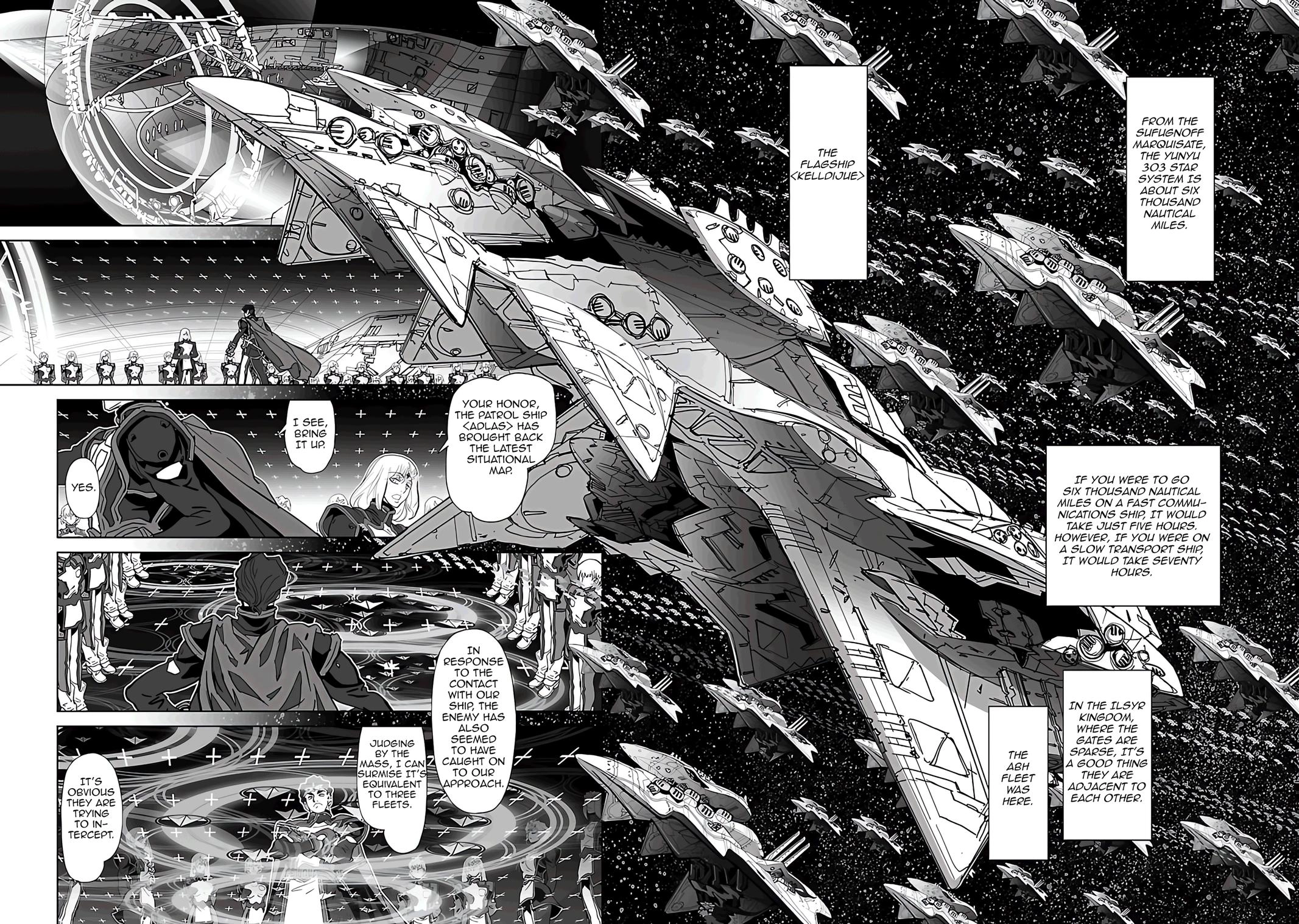 Seikai Trilogy Chapter 25 page 16 - 