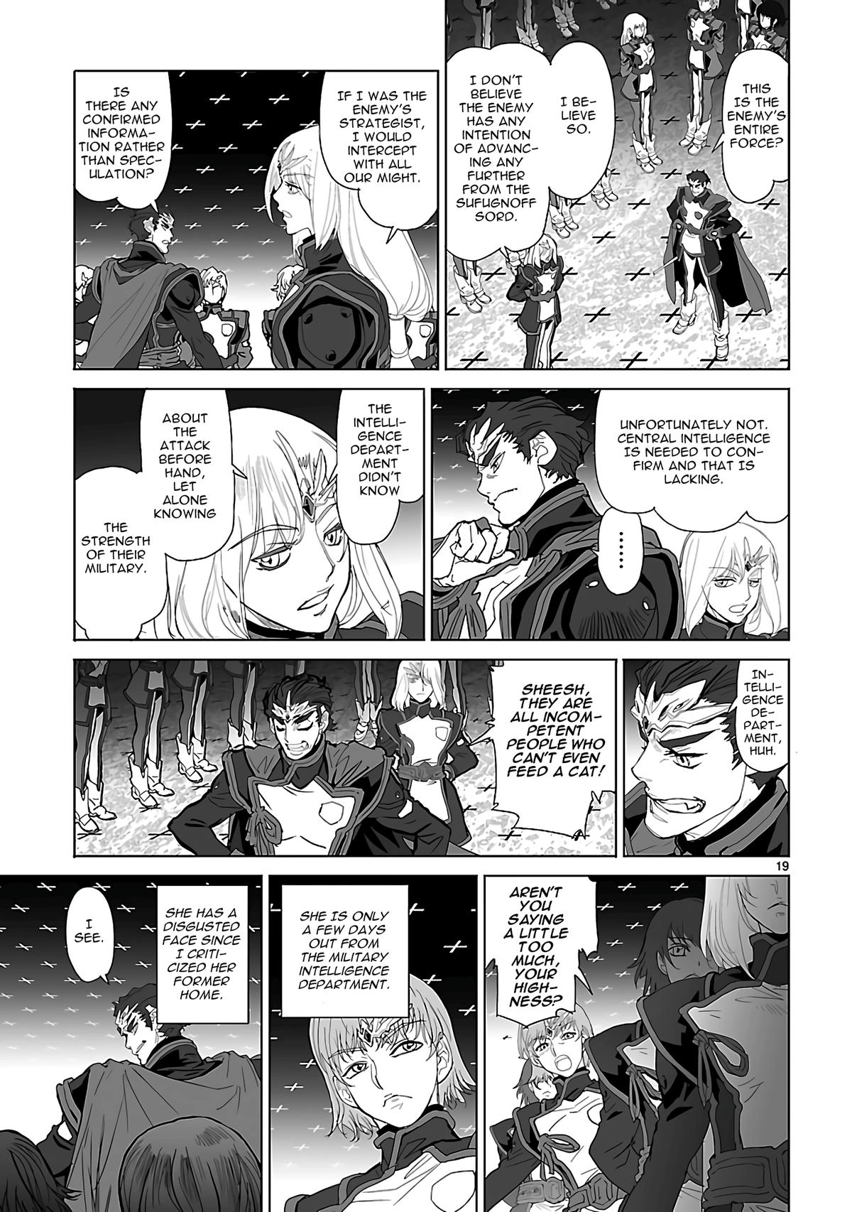 Seikai Trilogy Chapter 25 page 18 - 