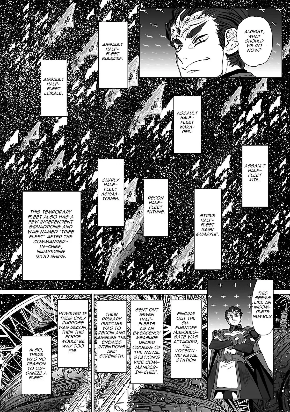 Seikai Trilogy Chapter 25 page 20 - 
