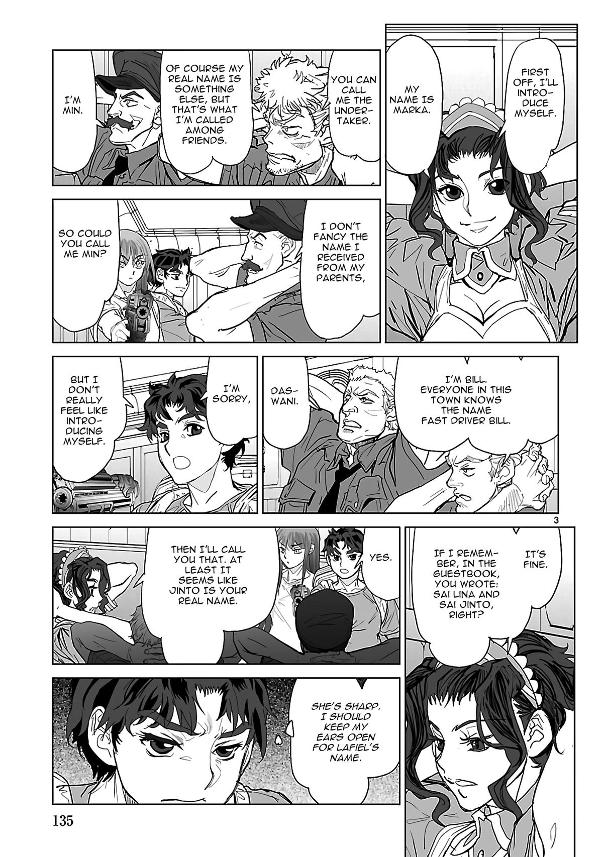 Seikai Trilogy Chapter 25 page 3 - 