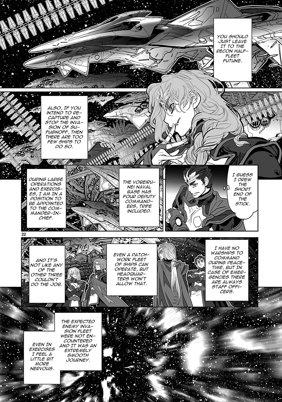 Seikai Trilogy Chapter 25 page 21 - 