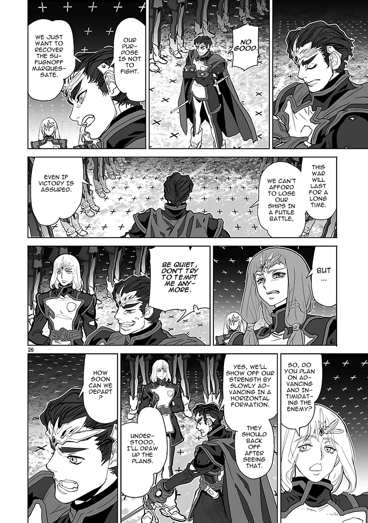 Seikai Trilogy Chapter 25 page 25 - 