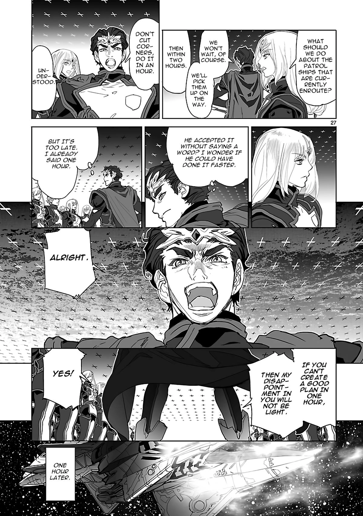 Seikai Trilogy Chapter 25 page 26 - 