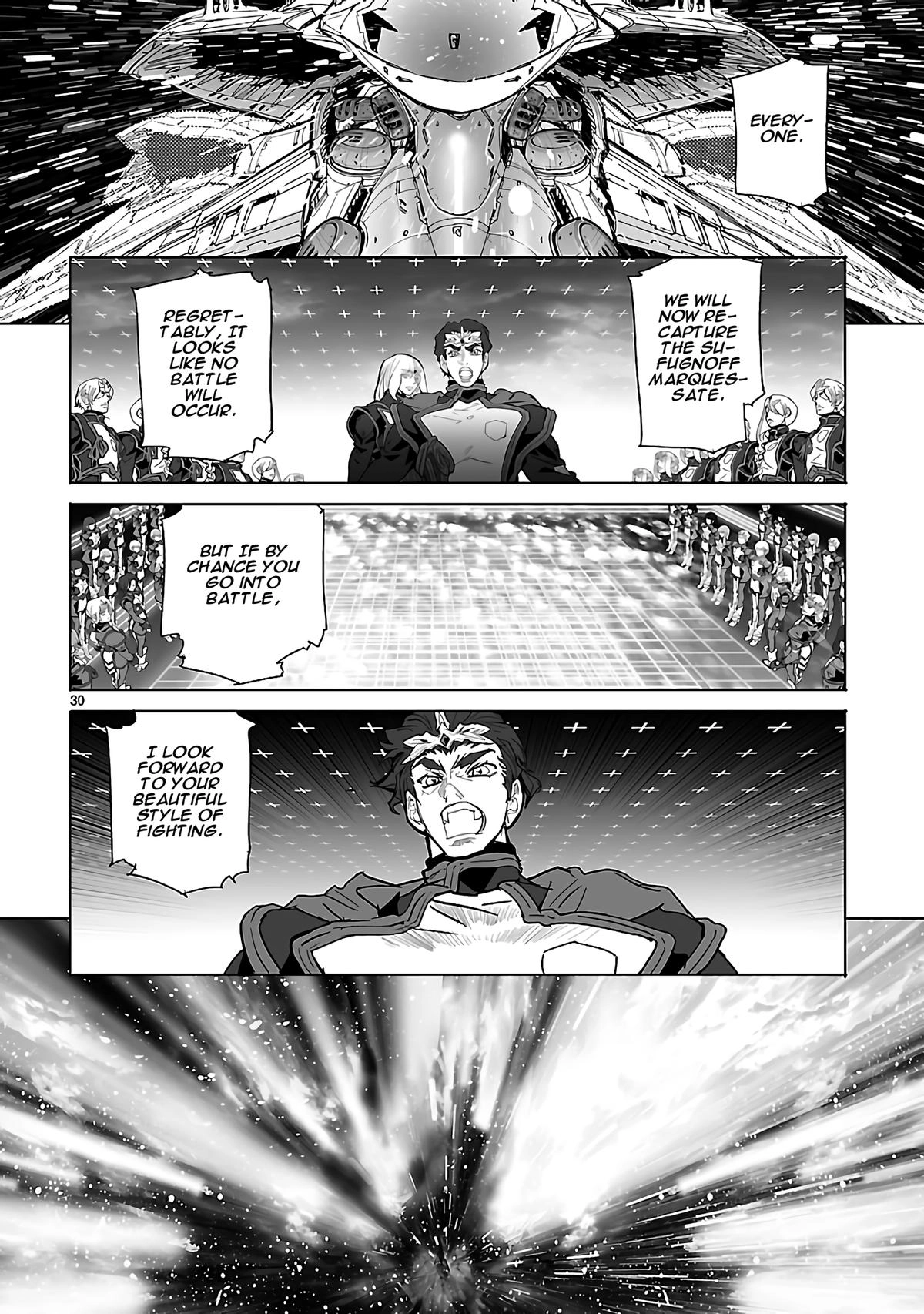 Seikai Trilogy Chapter 25 page 28 - 