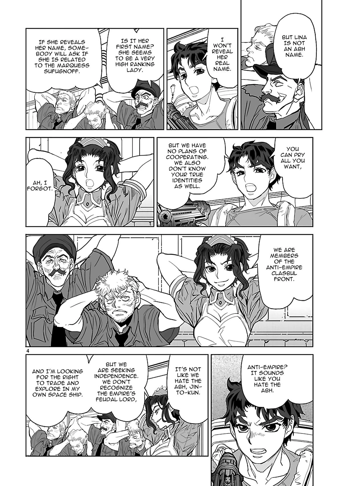 Seikai Trilogy Chapter 25 page 4 - 
