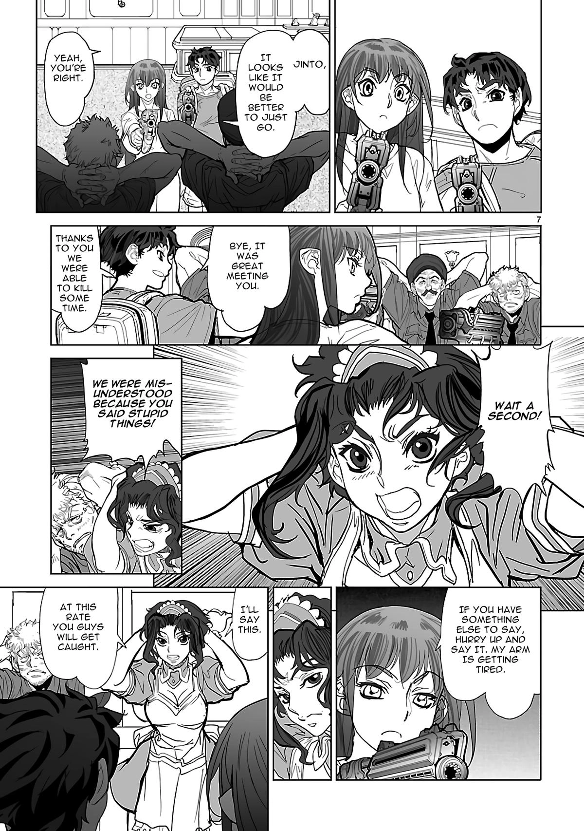 Seikai Trilogy Chapter 25 page 7 - 