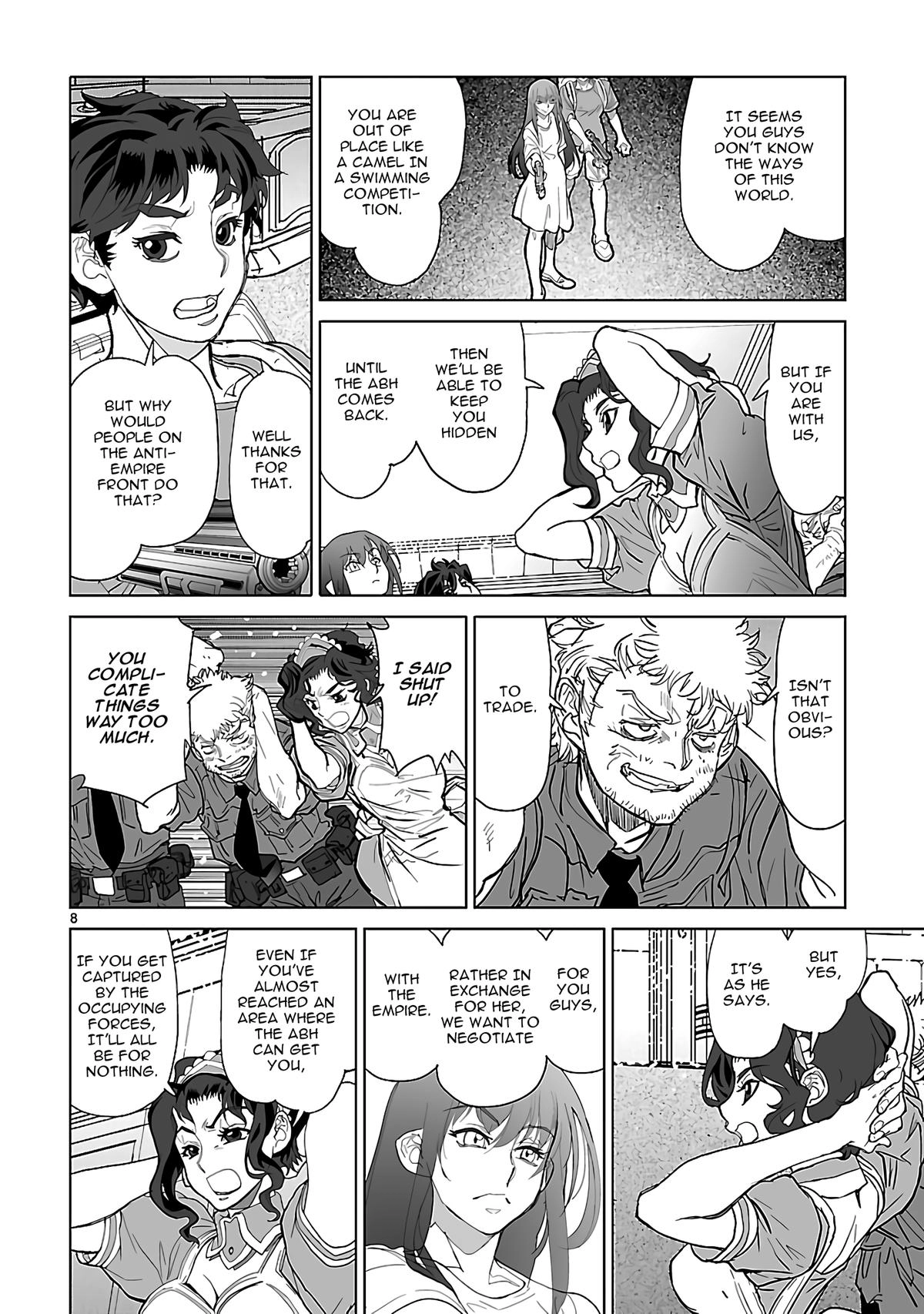 Seikai Trilogy Chapter 25 page 8 - 