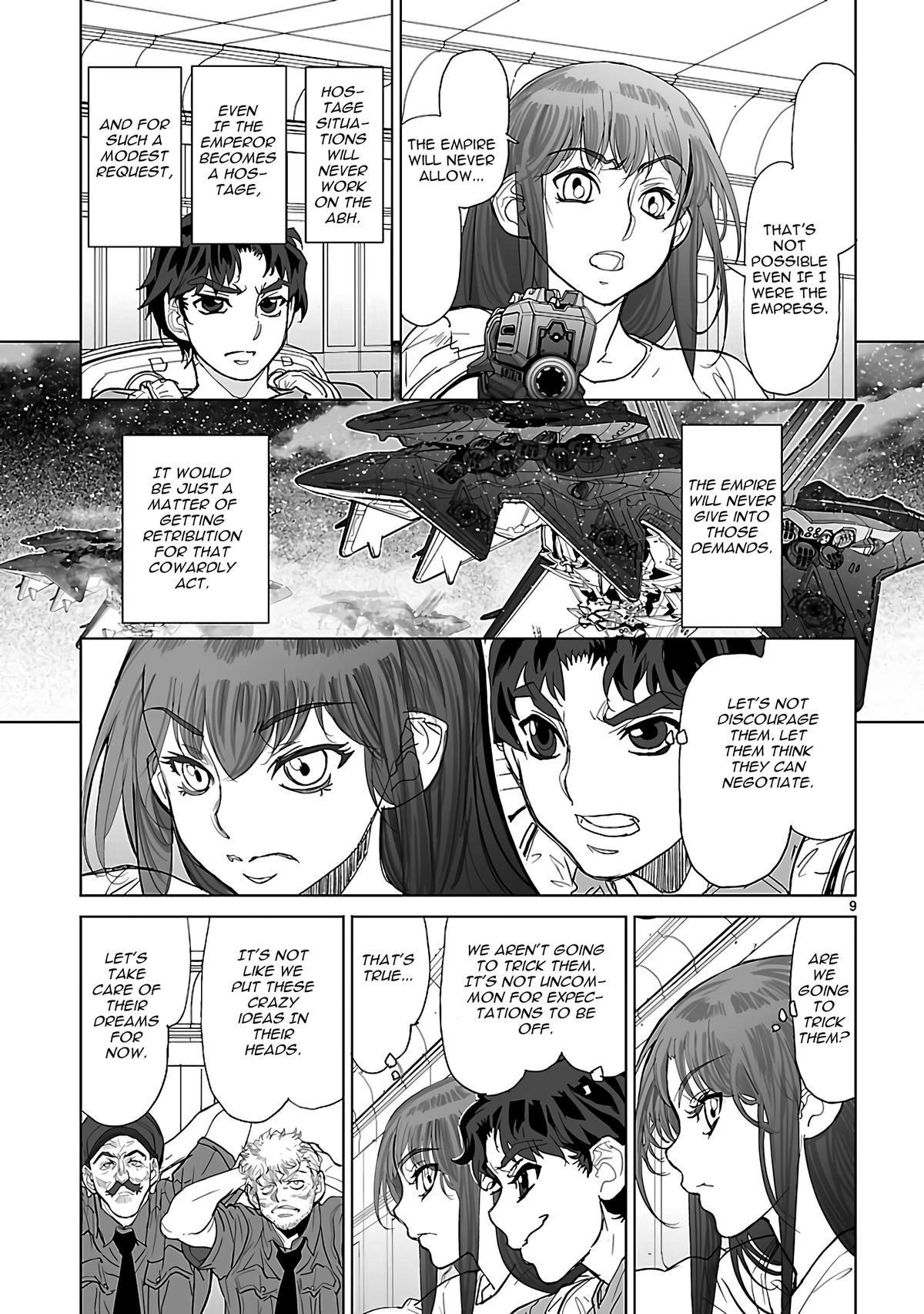 Seikai Trilogy Chapter 25 page 9 - 