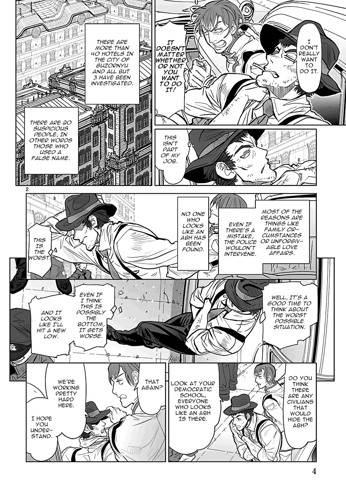 Seikai Trilogy Chapter 26 page 2 - 