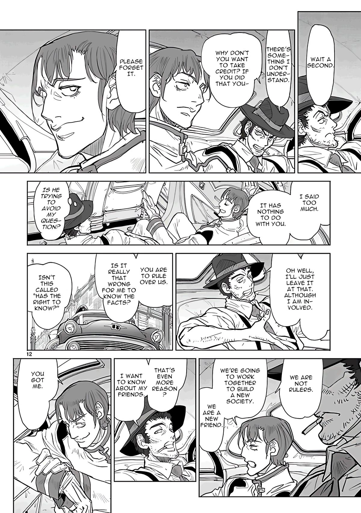 Seikai Trilogy Chapter 26 page 12 - 
