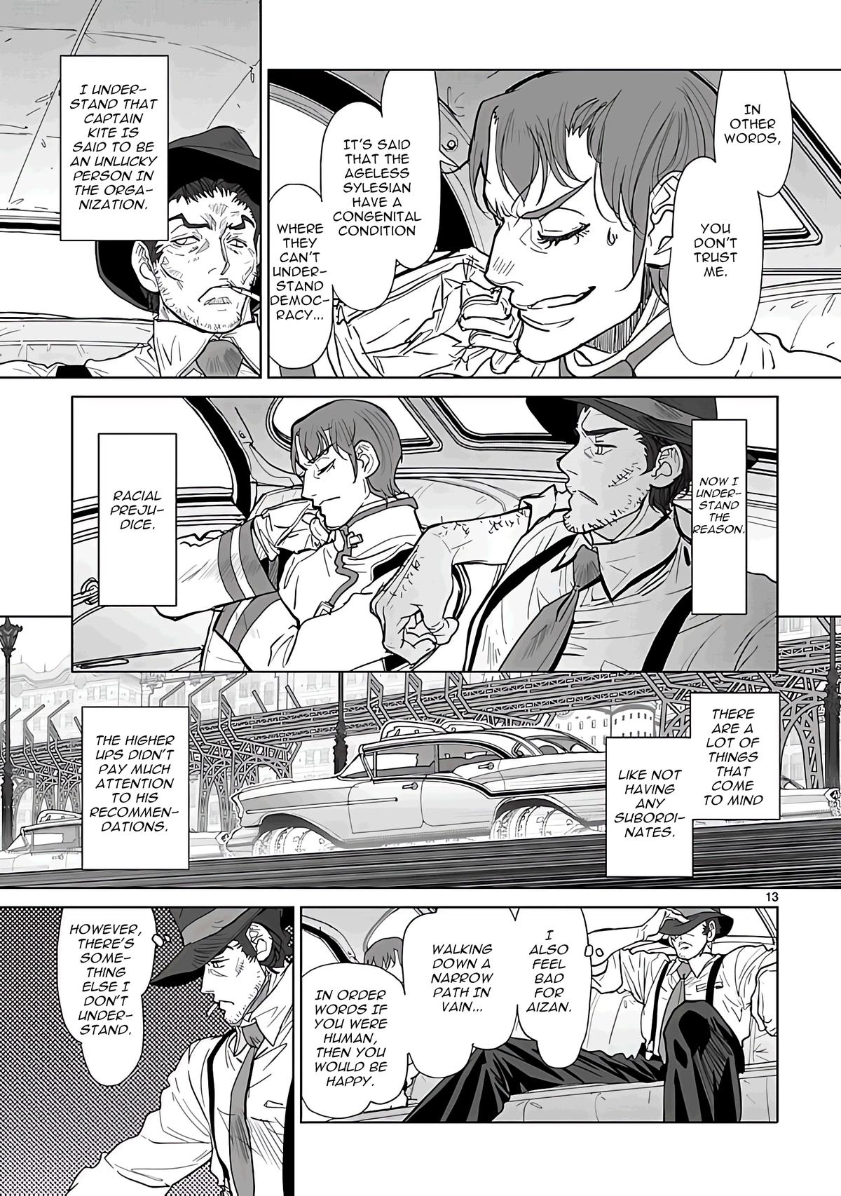 Seikai Trilogy Chapter 26 page 13 - 